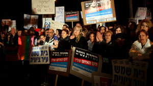 Israelis demonstrieren gegen religiösen Fanatismus