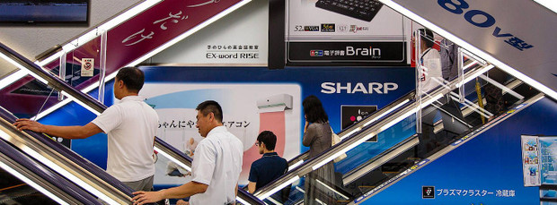 Bei Sharp heißt es jetzt chinesisch lernen.