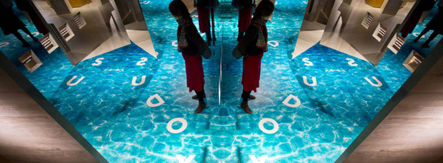 Näher an der Schrift: „Exodus“ in einem Raum des Bibelmuseums