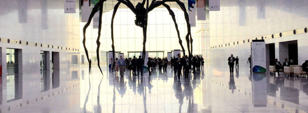 Konferenzzentrum von Doha, Qatar.