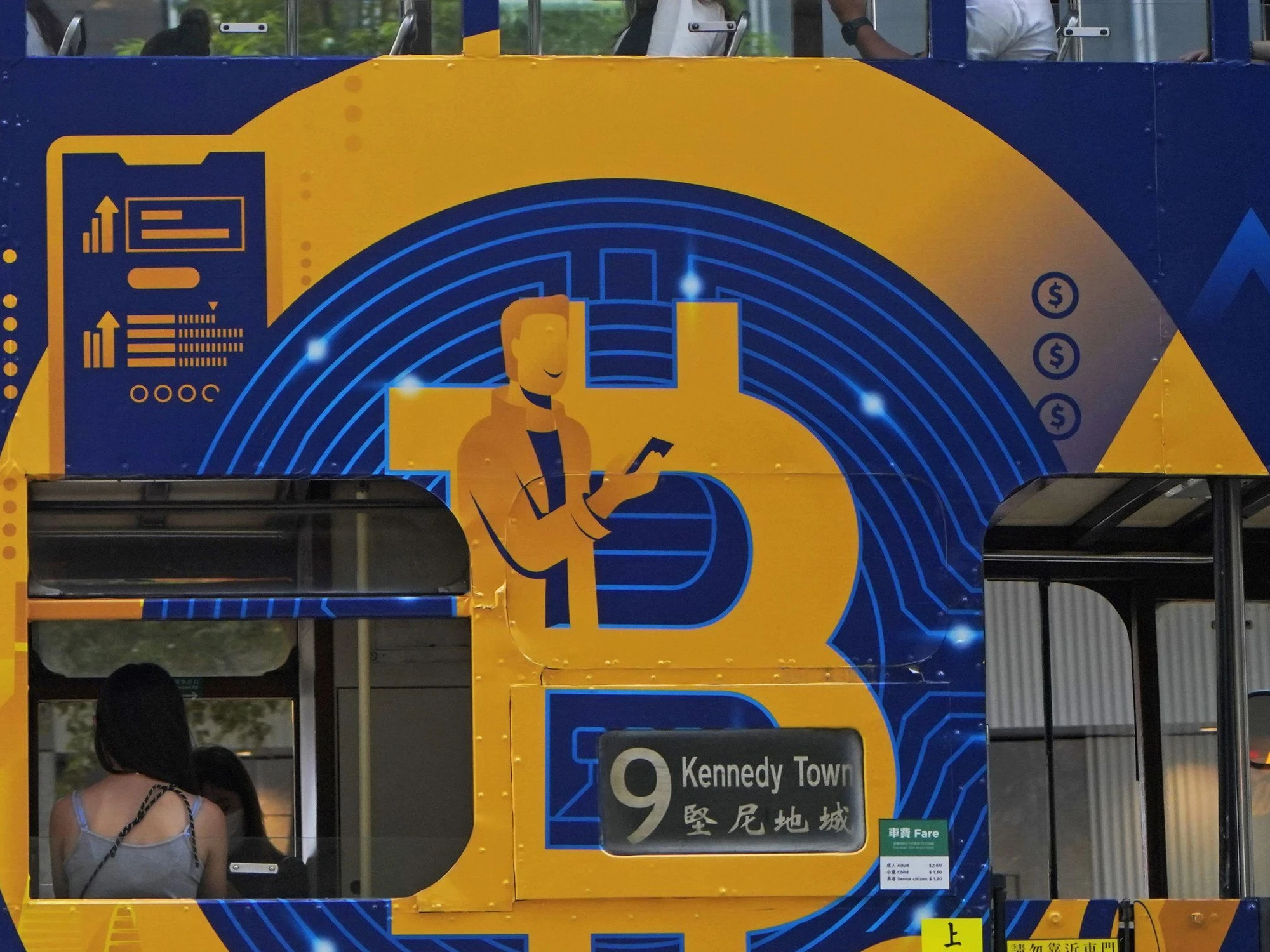 Bitcoin: China verschärft seinen Kurs gegen Kryptowährungen | FAZ