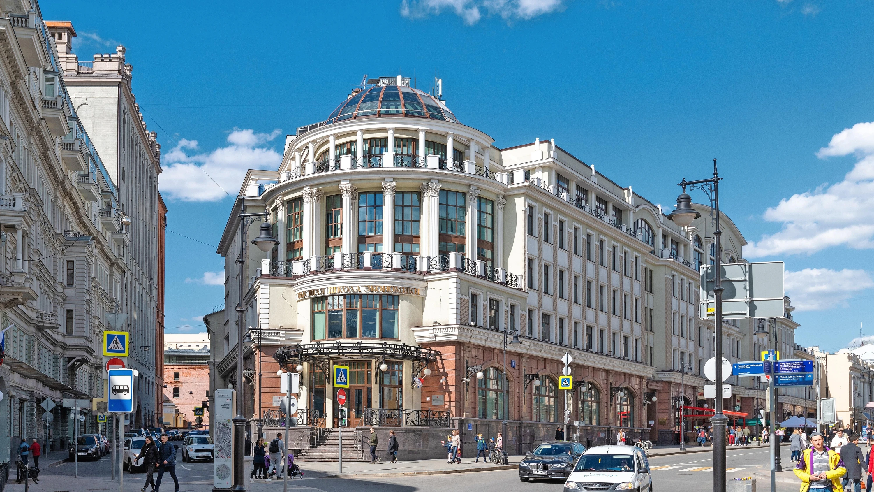 Exilwissenschaft: Bildungsoffensive gegen das Imperium