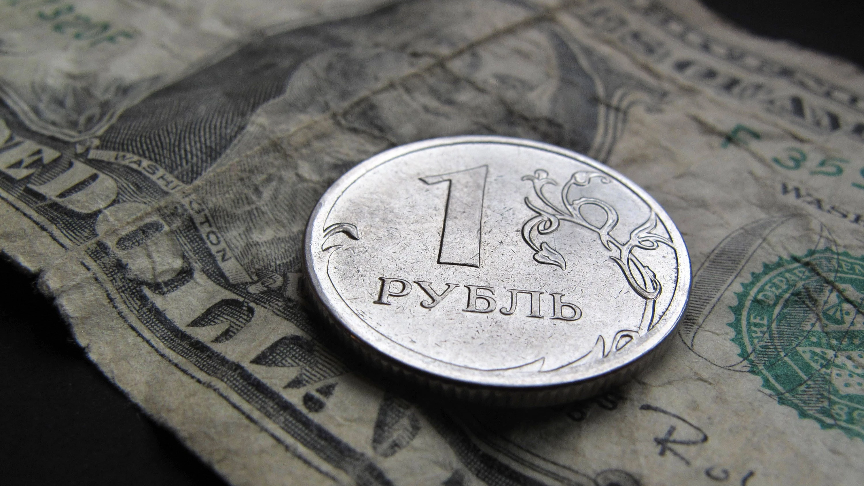 Russland plant Einführung von Krypto-Rubel als Digitalwährung | FAZ