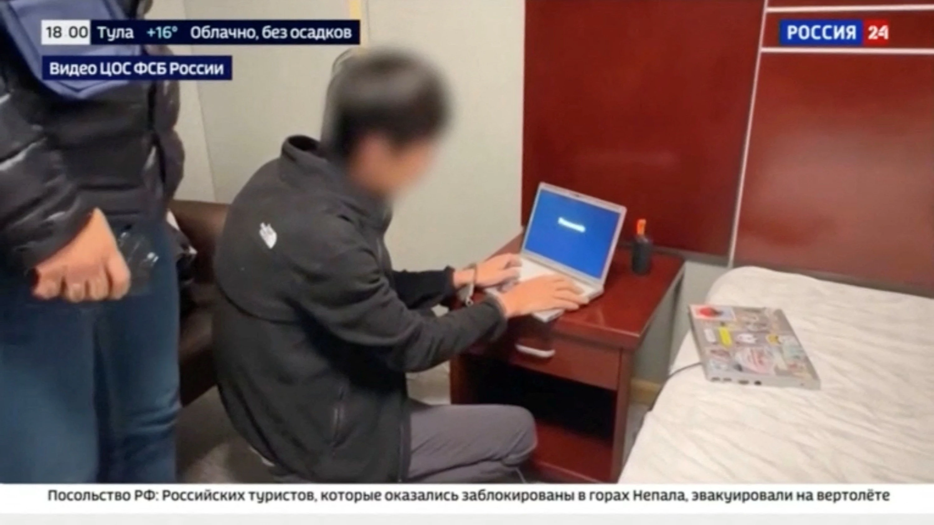 Festnahme im Hotel: FSB wirft japanischem Korrespondenten „Spionage“ vor