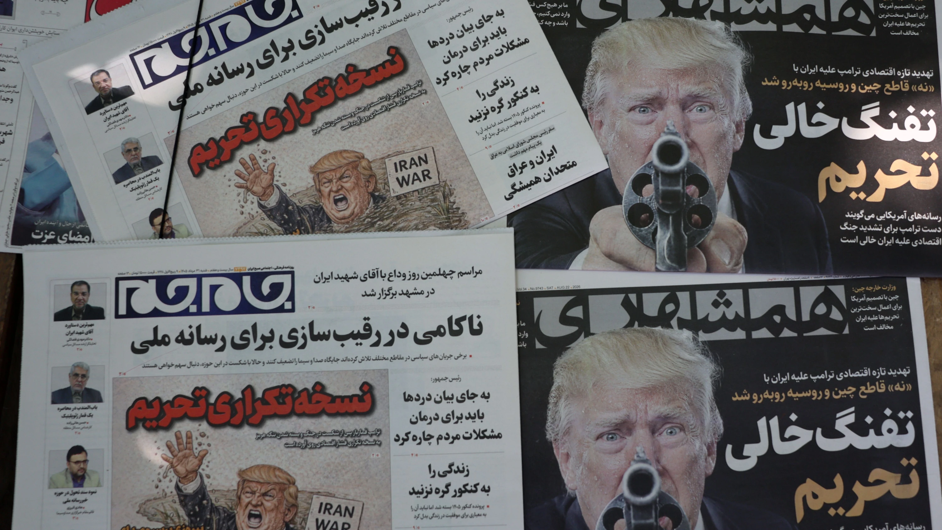 Iran droht Golfstaaten: „Nicht ein Tropfen Öl wird die Straße von Hormus verlassen“ Iran droht Golfstaaten: „Nicht ein Tropfen Öl wird die Straße von Hormus verlassen“
