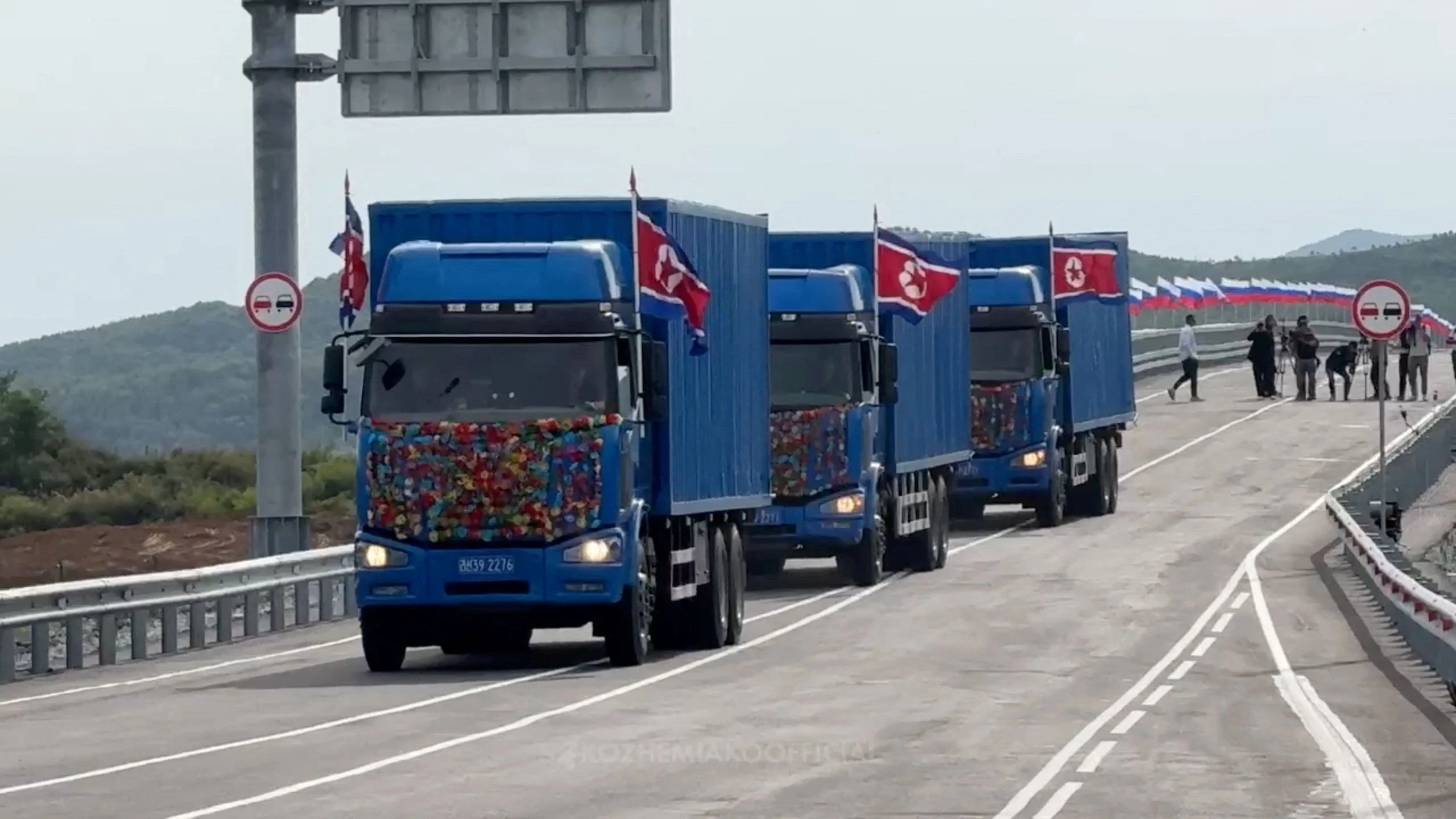 Vertiefte Beziehungen: Russland und Nordkorea verbindet jetzt eine direkte Straße Vertiefte Beziehungen: Russland und Nordkorea verbindet jetzt eine direkte Straße