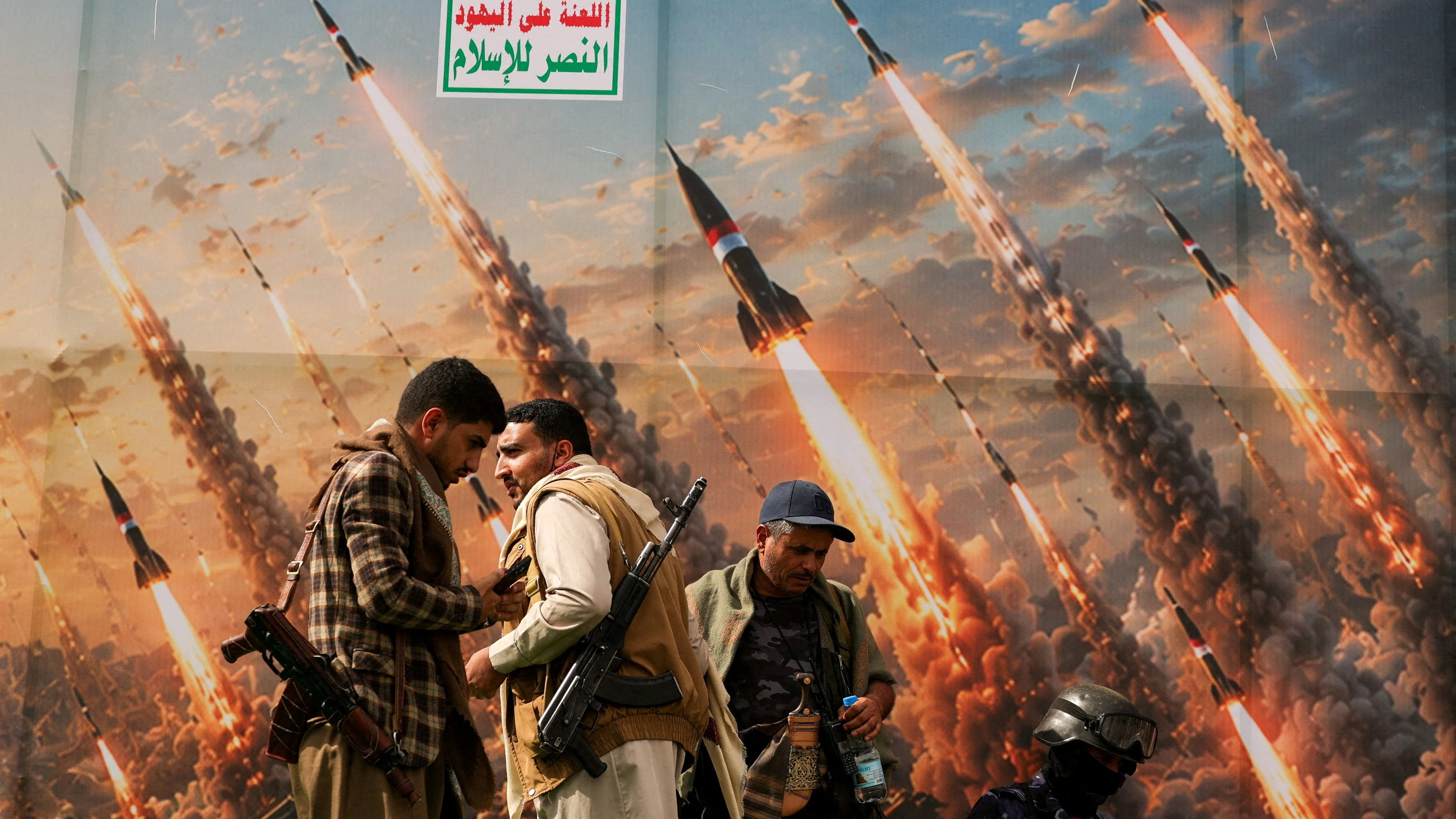 Bild: F.A.Z. MACHTPROBE: Hormus dicht, Rotes Meer blockiert: Saudi-Arabien greift an