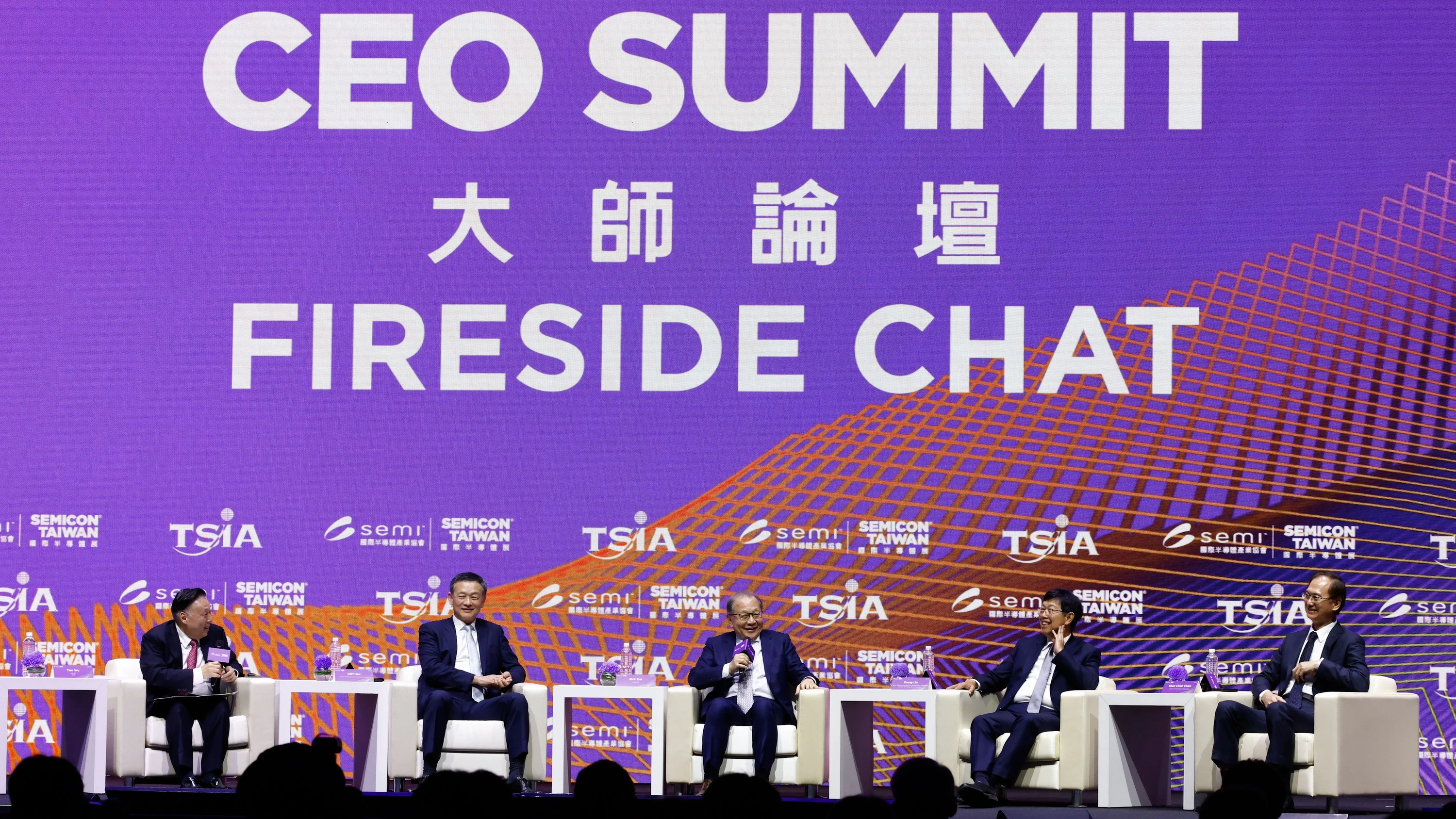 Branchentreffen in Taiwan: Die Chipindustrie sucht das KI-Tempo