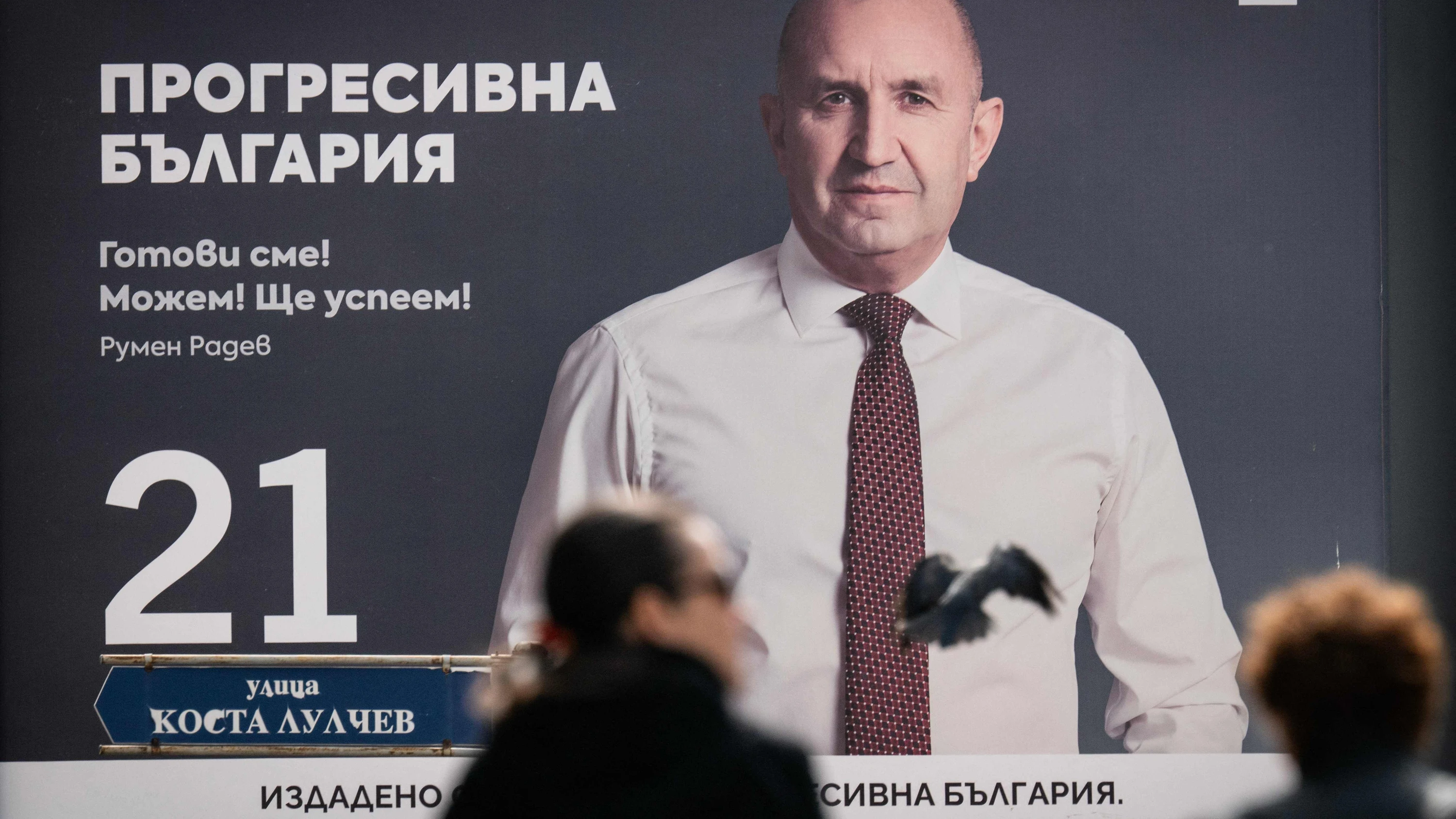 Bulgarien wählt: Politisches Chaos in Sofia bremst Wachstum aus