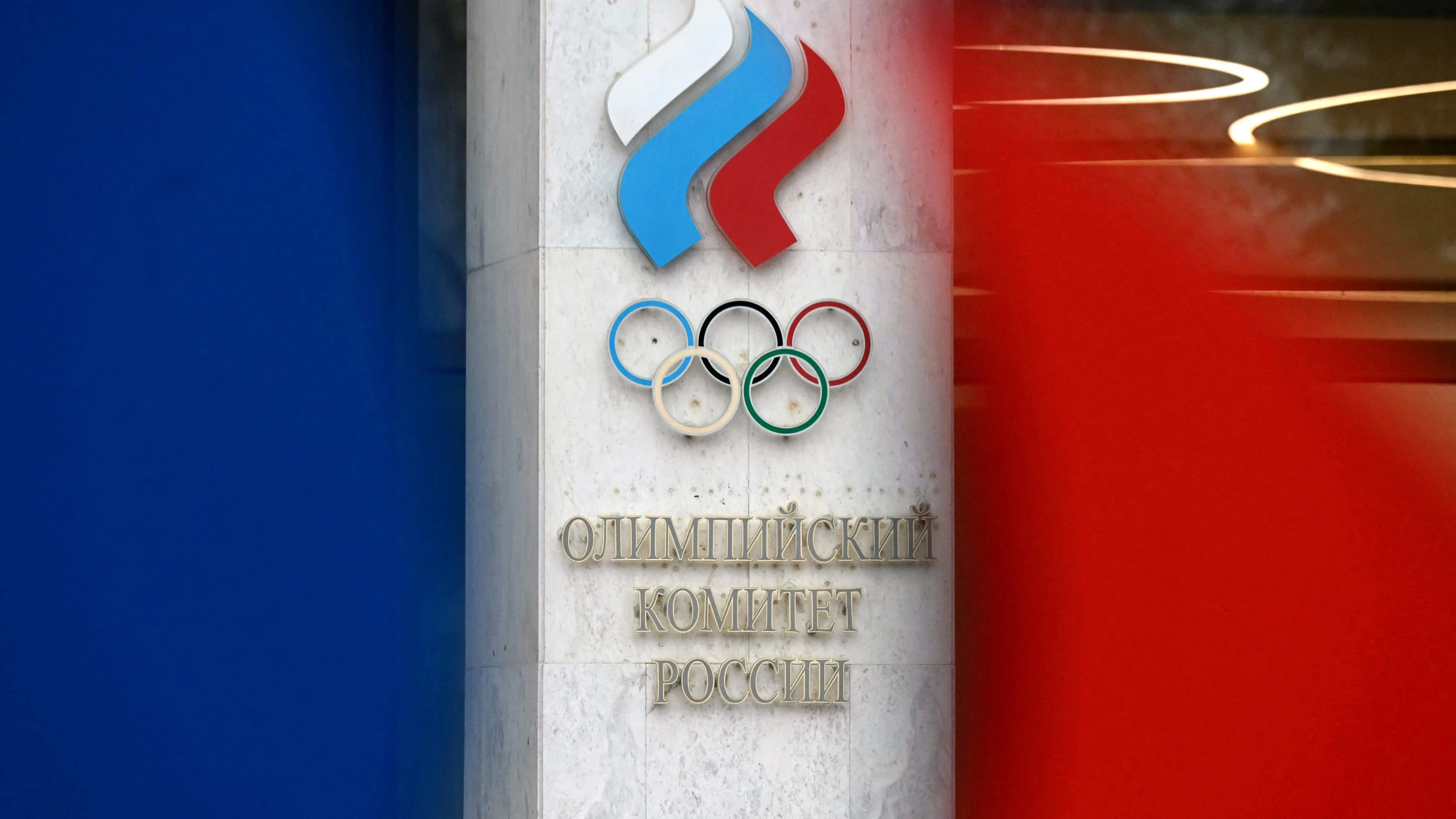 Bild: Suspendierung aufgehoben: IOC holt russische Sportler zurück