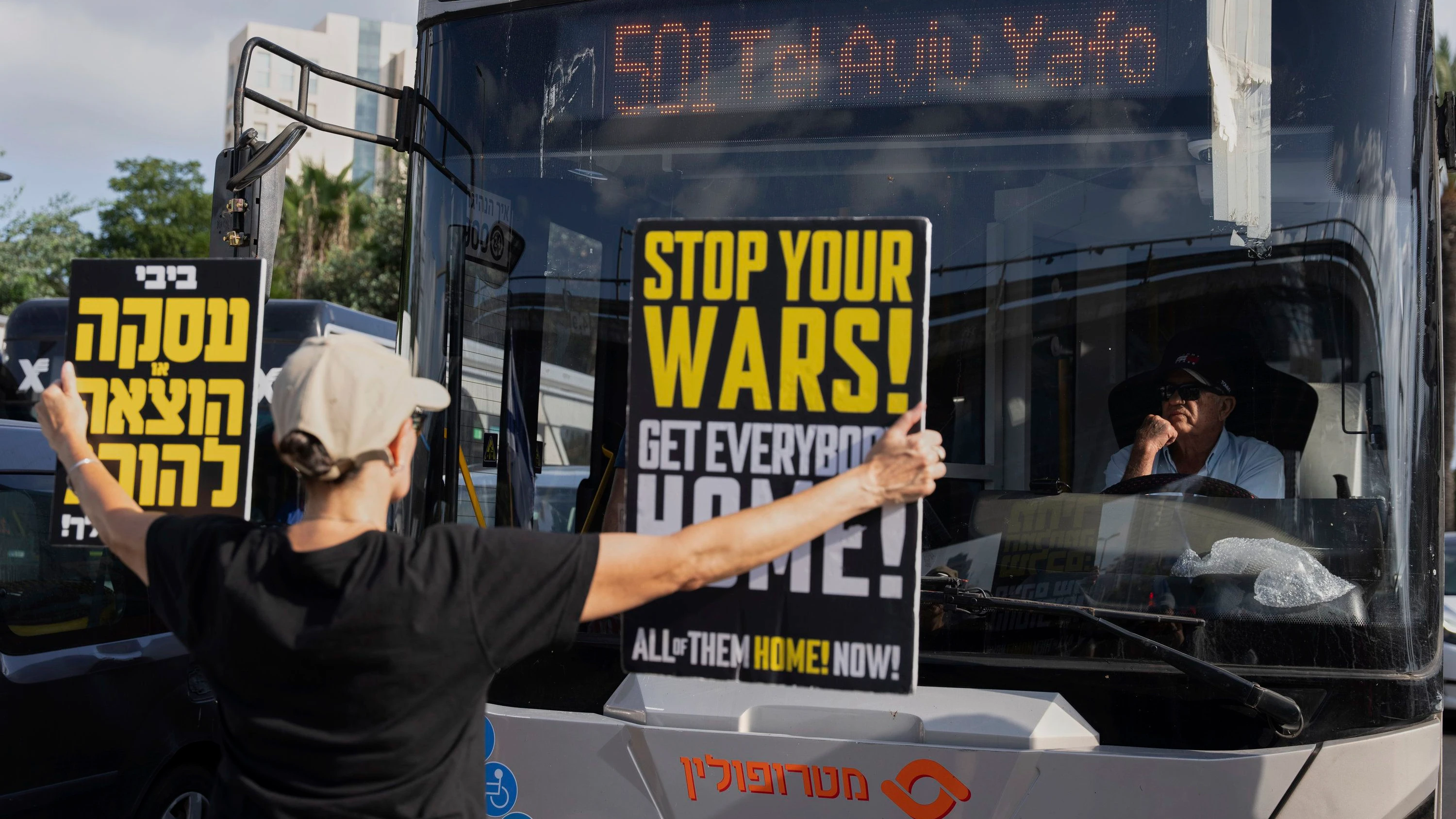 Israelis und Palästinenser: Die israelische Truman Show