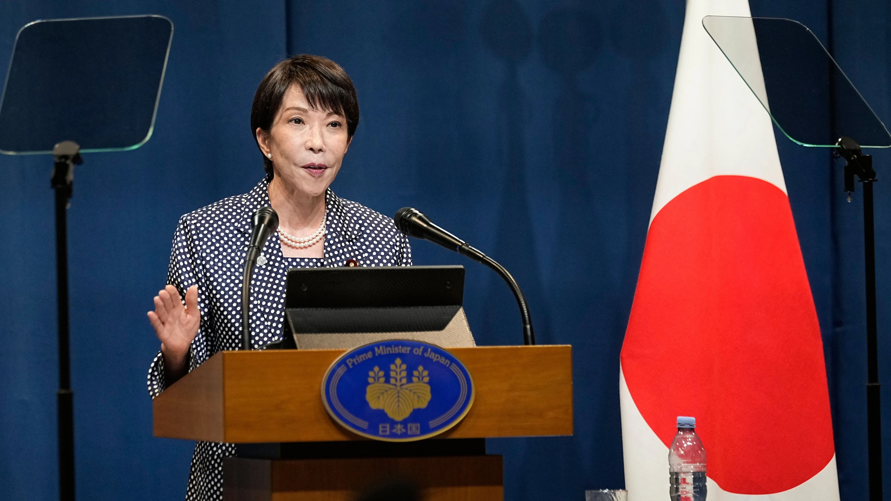 Takaichis Zukunftsbranchen: Ein Billionen-Plan für Japan