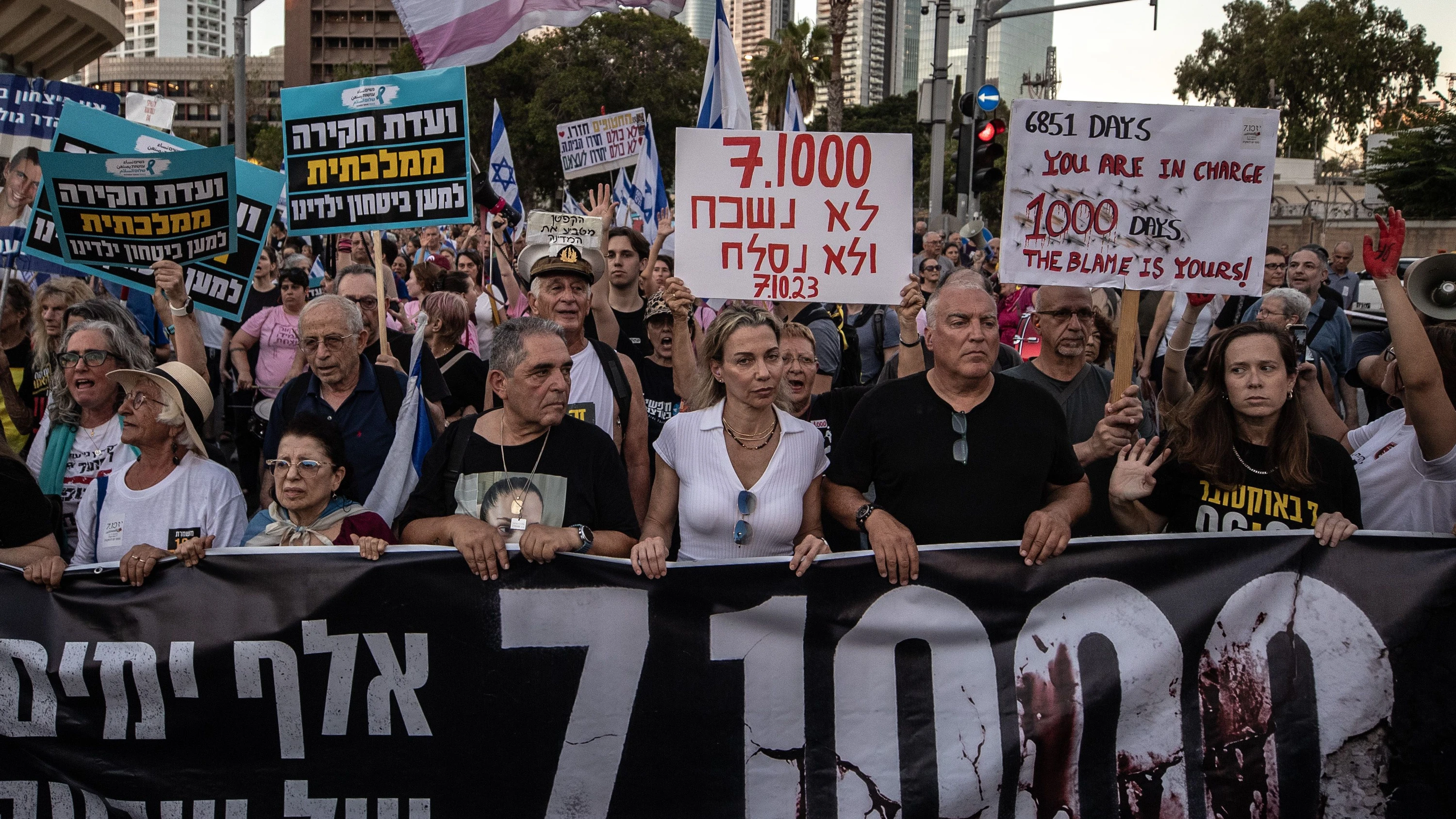 Aufarbeitung des Krieges: Wie sehr wird der 7. Oktober die Wahl in Israel bestimmen? Aufarbeitung des Krieges: Wie sehr wird der 7. Oktober die Wahl in Israel bestimmen?