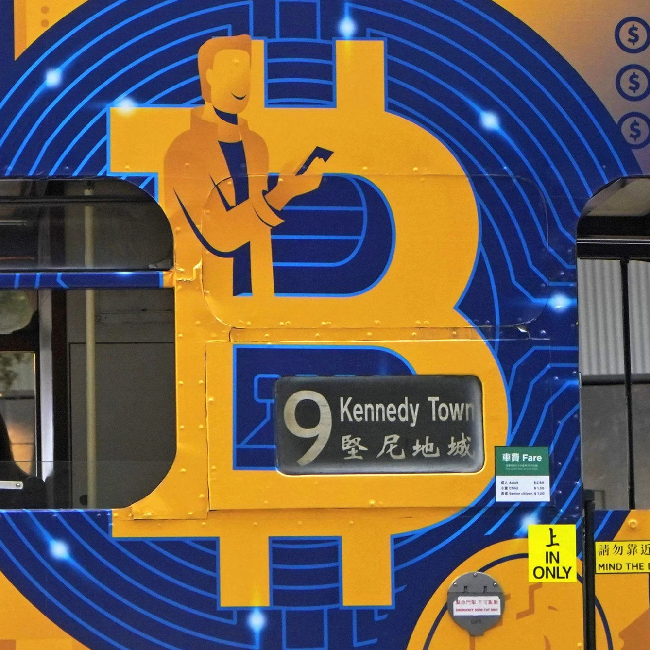 Trump treibt Bitcoin-Kurs wieder 20 Prozent nach oben | FAZ