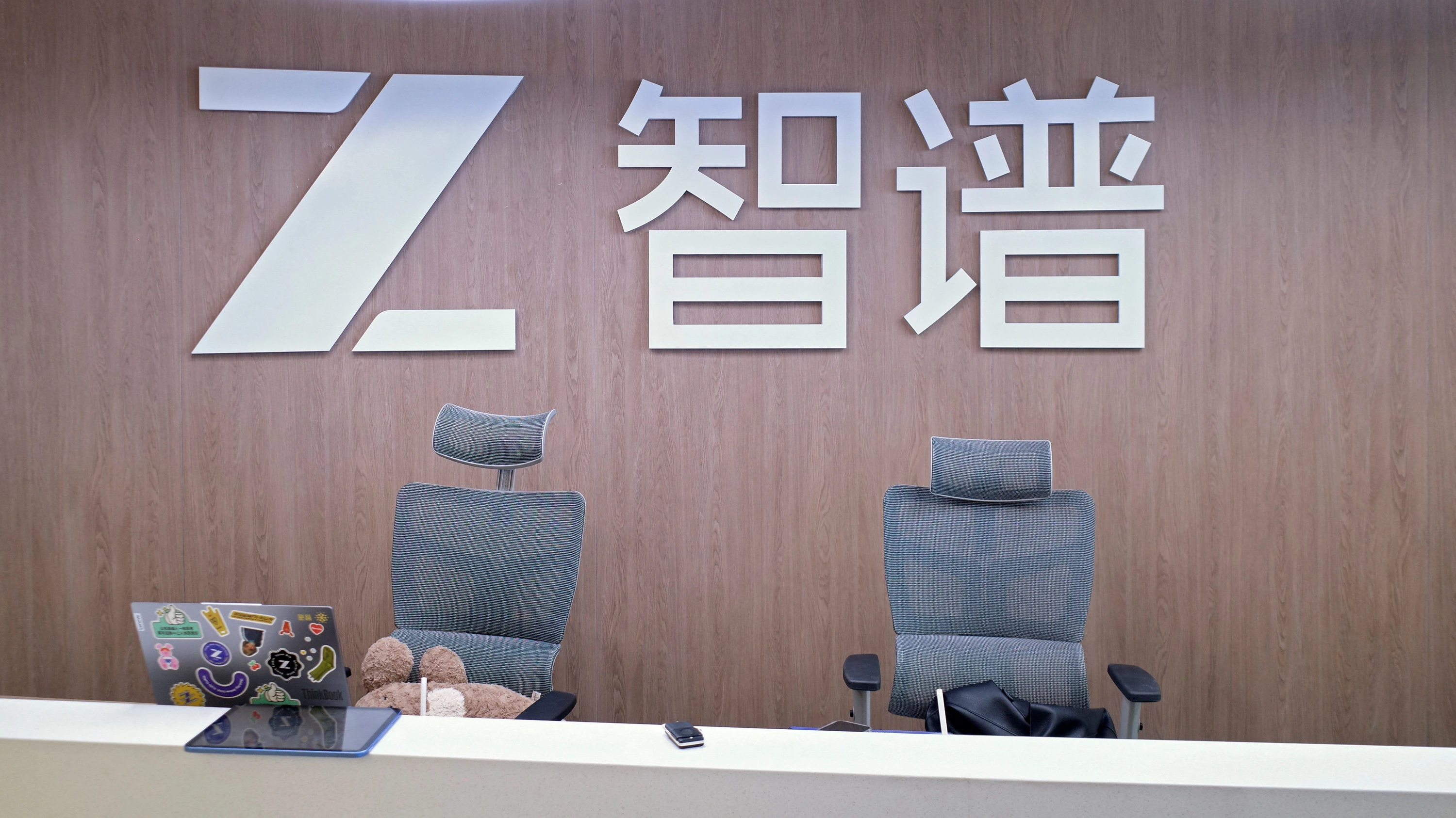 KI aus China: „Gut genug“ ist das neue Spitzenmodell