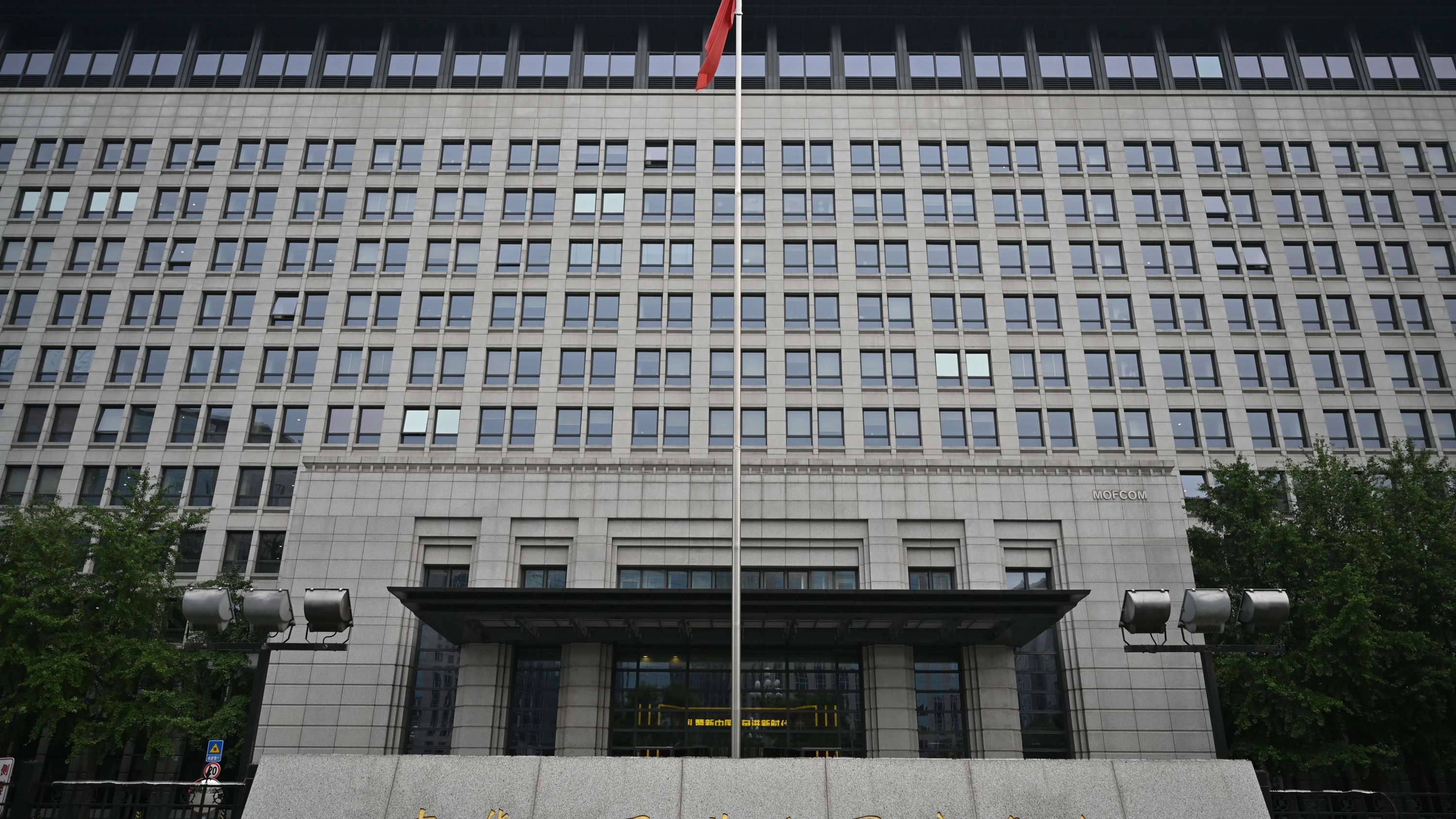 Sanktionen: China schlägt im Handelsstreit mit den USA zurück