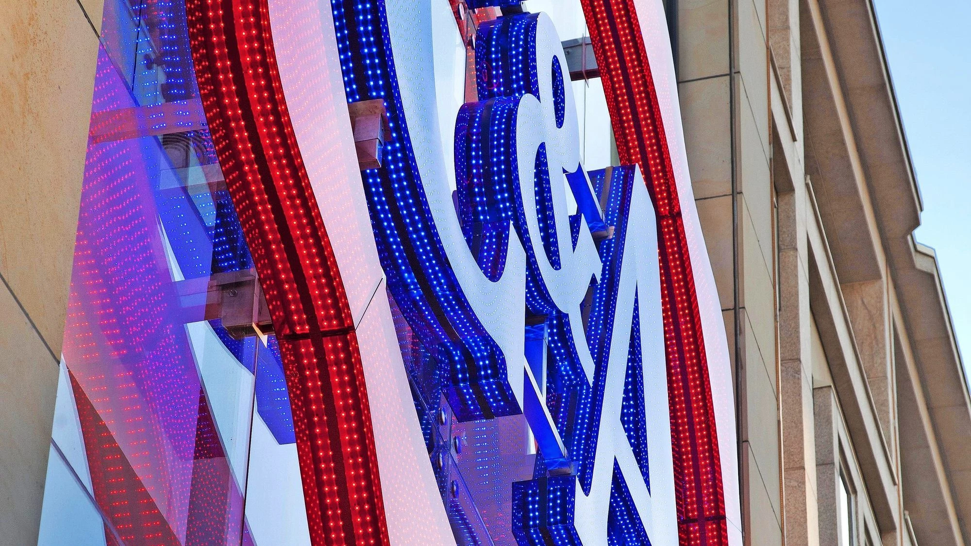 Finanzinvestor: Private Equity für die C&A-Familie Finanzinvestor: Private Equity für die C&A-Familie