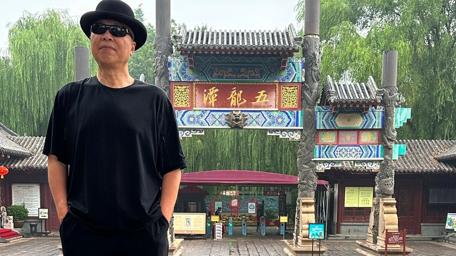 Gao Zhen auf einem 2023 von seiner Frau aufgenommenen Foto in Jinan - Zhao Yaliang via AP