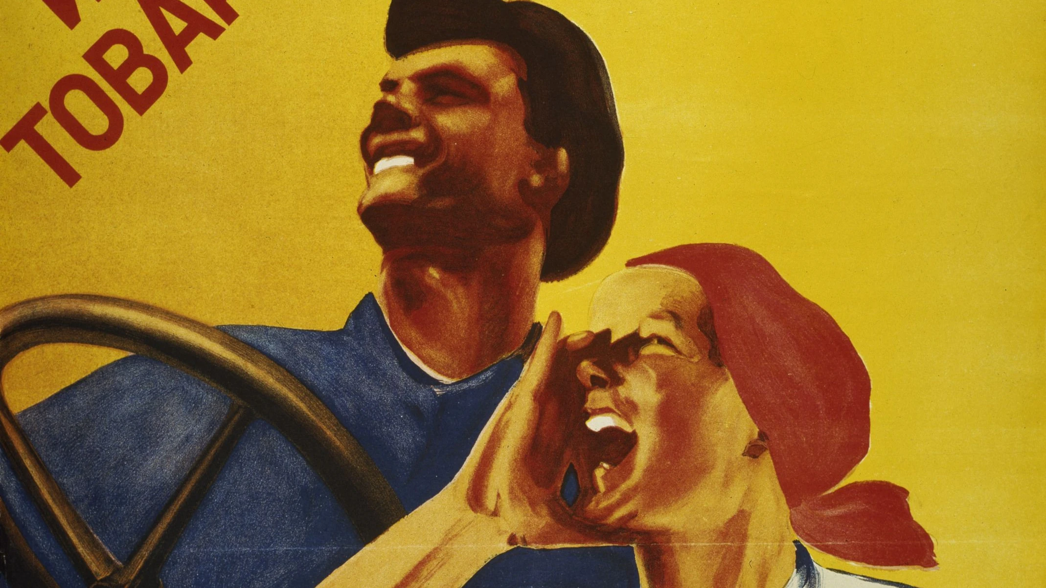 Platonows „Staatsbewohner“: Und wenn sie nicht verzweifelt sind...