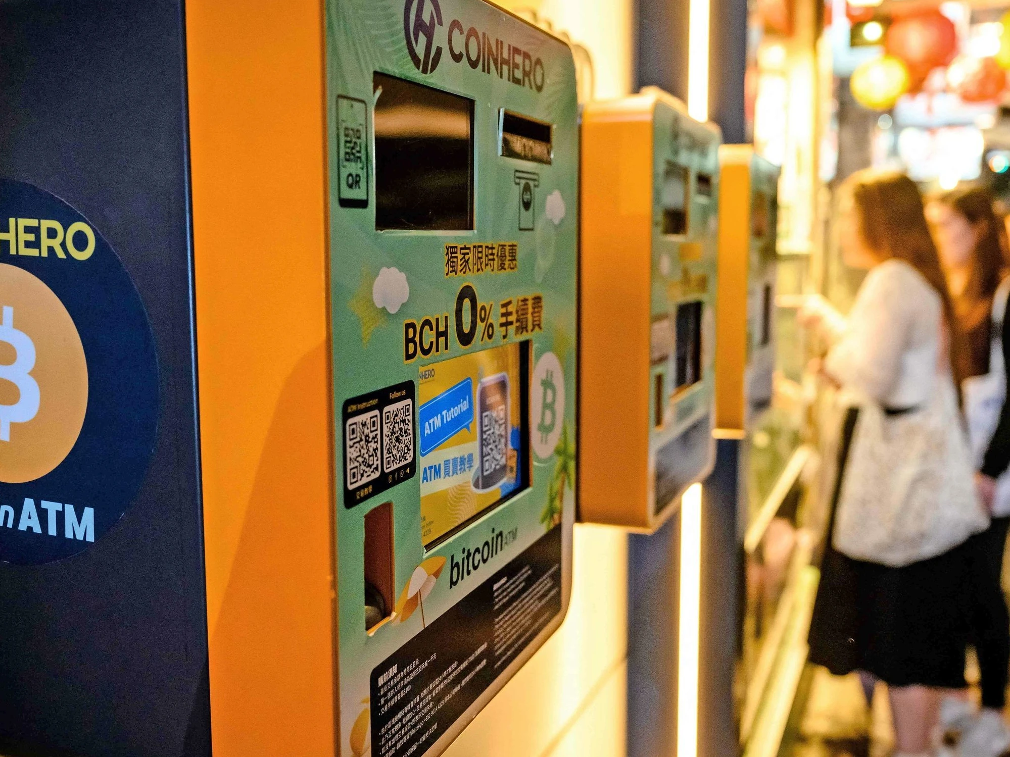 Bitcoin steuert die 100.000-Dollar-Marke an | FAZ