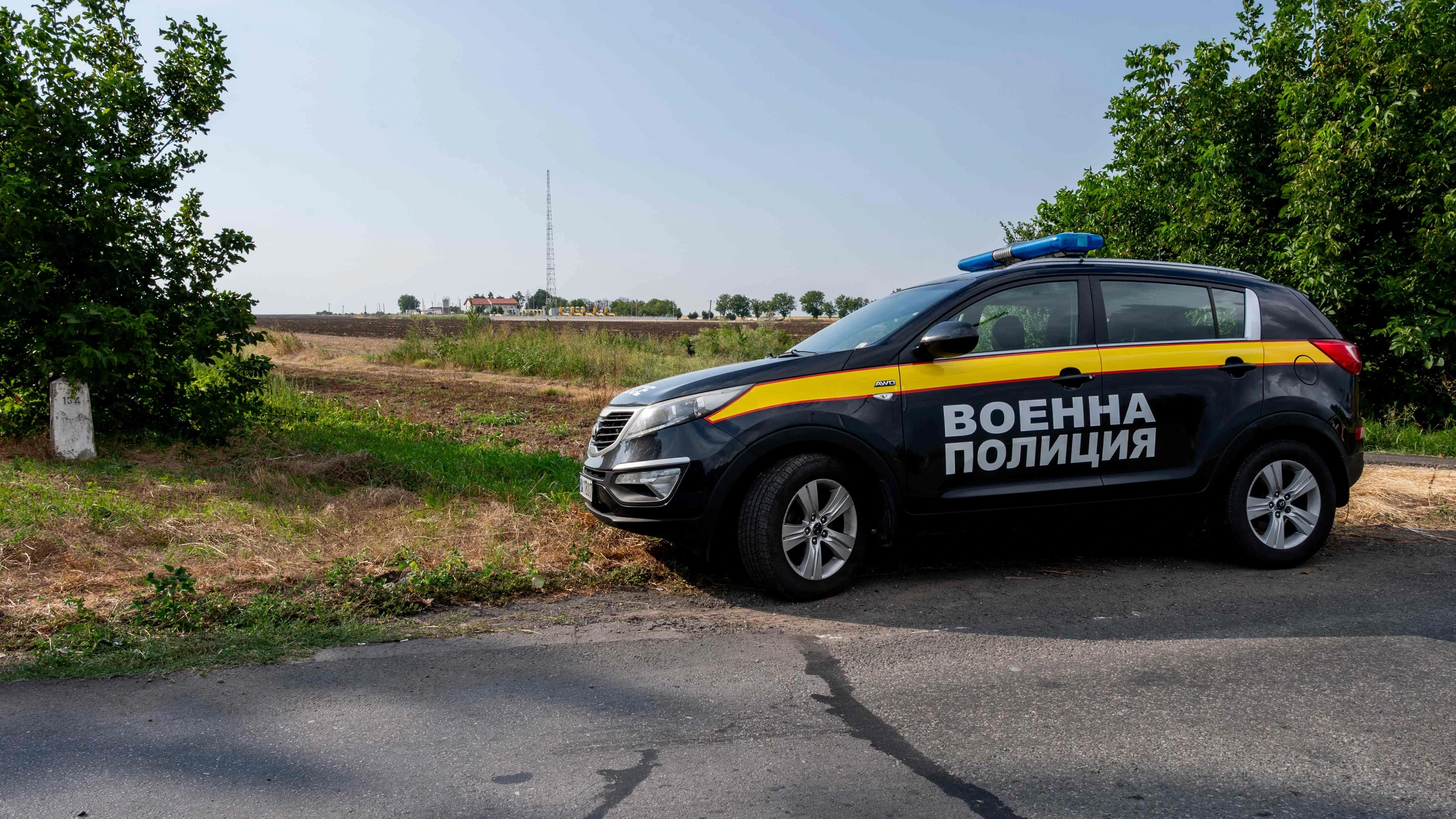 Nach Explosion: Drohnenfund belastet Bulgariens Beziehung zur Ukraine Nach Explosion: Drohnenfund belastet Bulgariens Beziehung zur Ukraine