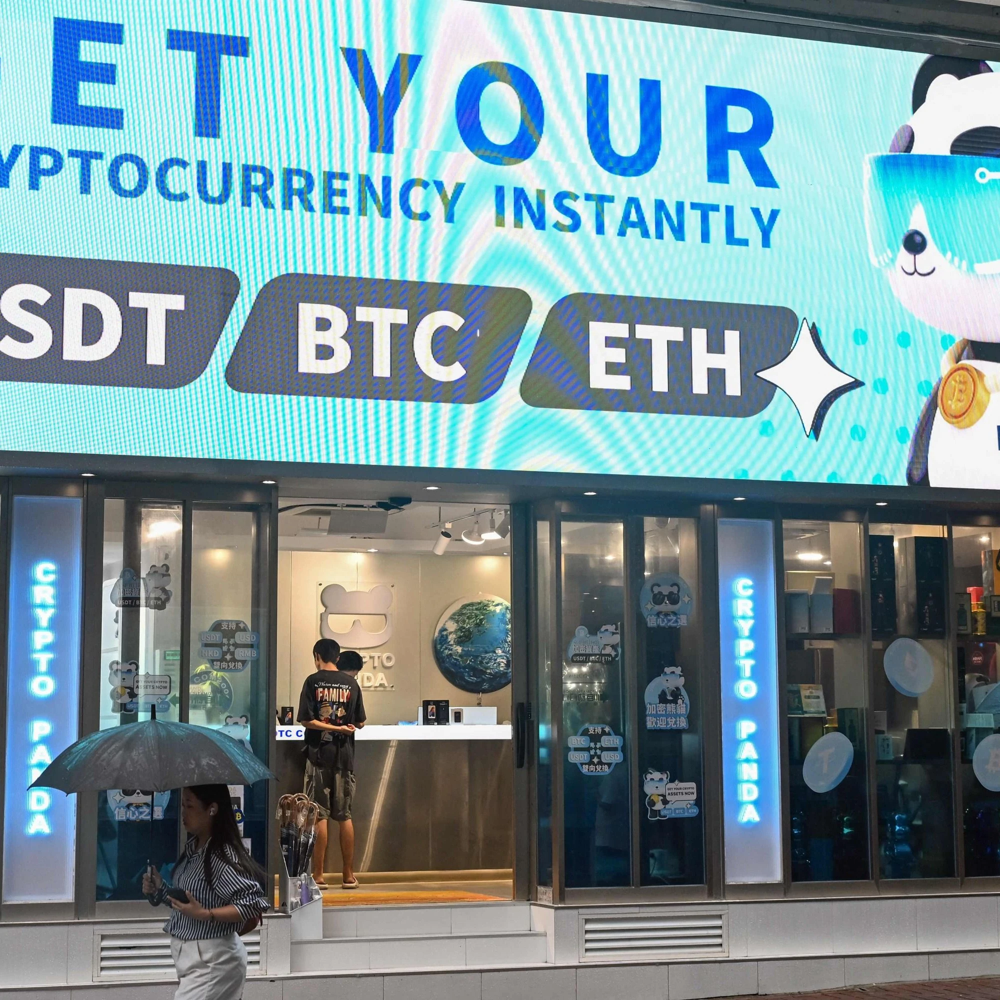 AllUnity startet ersten deutscher Stablecoin: Was sie über EURAU wissen  müssen | FAZ