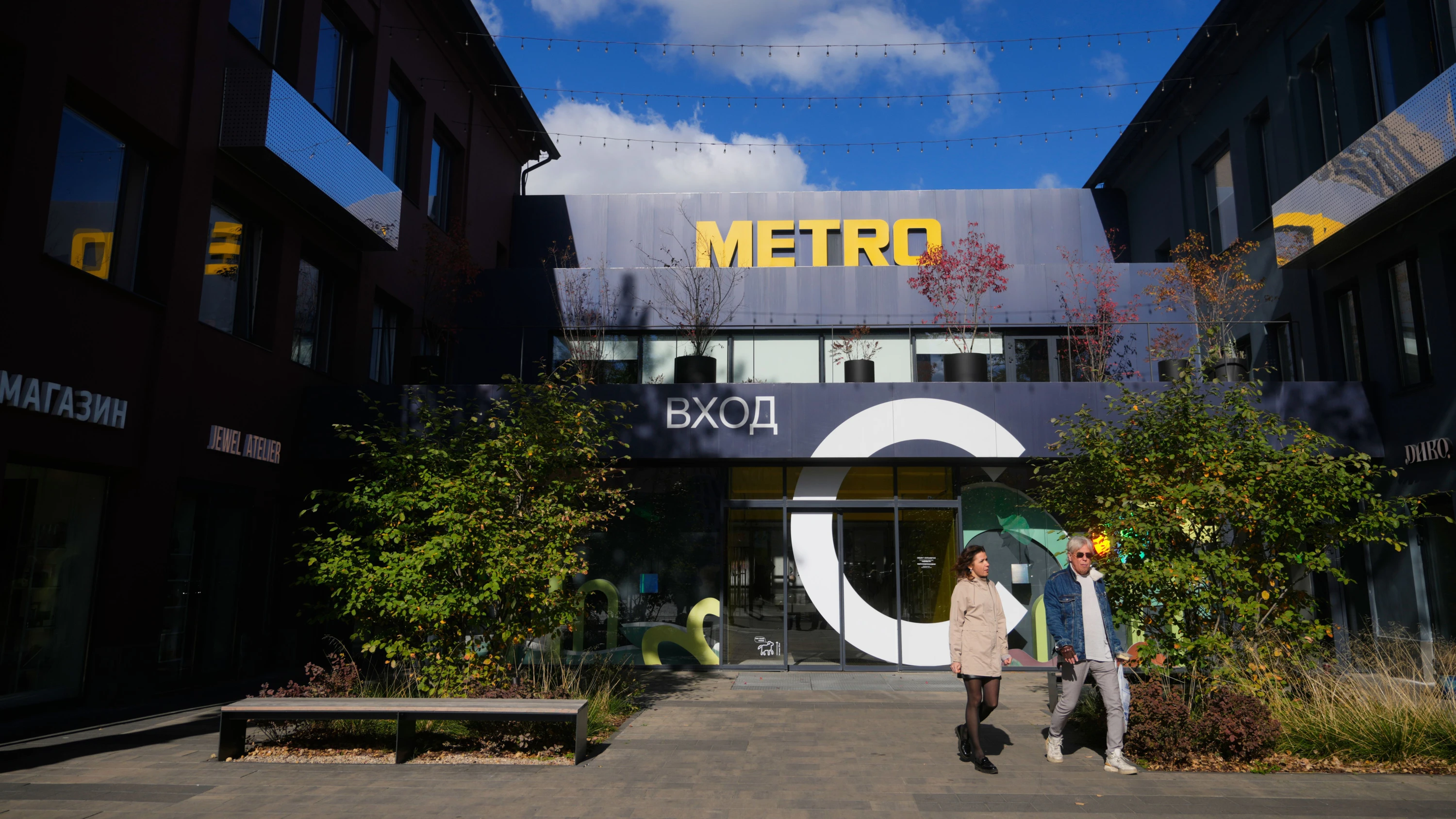 Per Erlass: Wie Putin die Metro in Russland faktisch enteignet