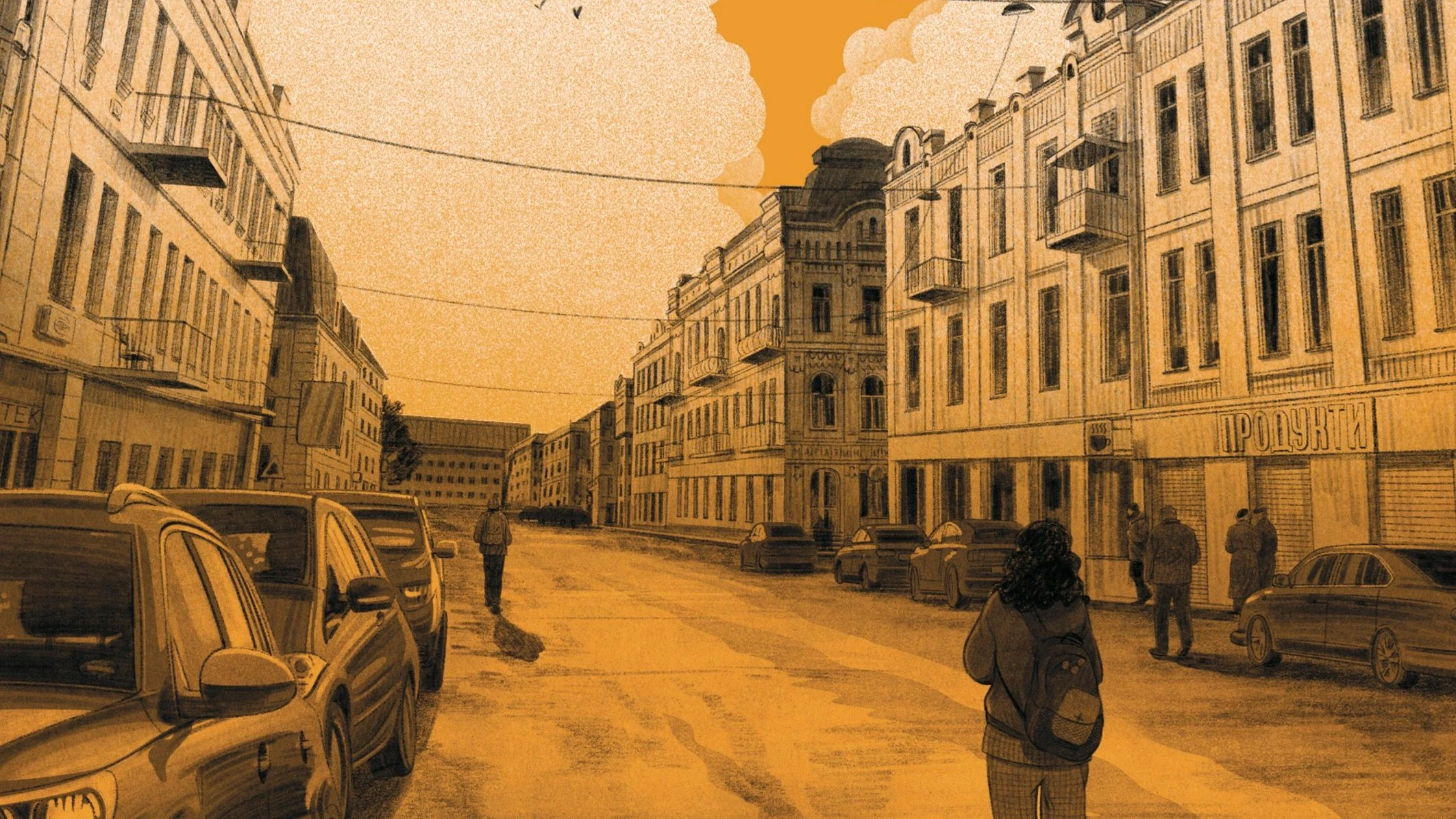 Geschichte des Ukrainekriegs: Erzählungen einer Bombennacht Geschichte des Ukrainekriegs: Erzählungen einer Bombennacht