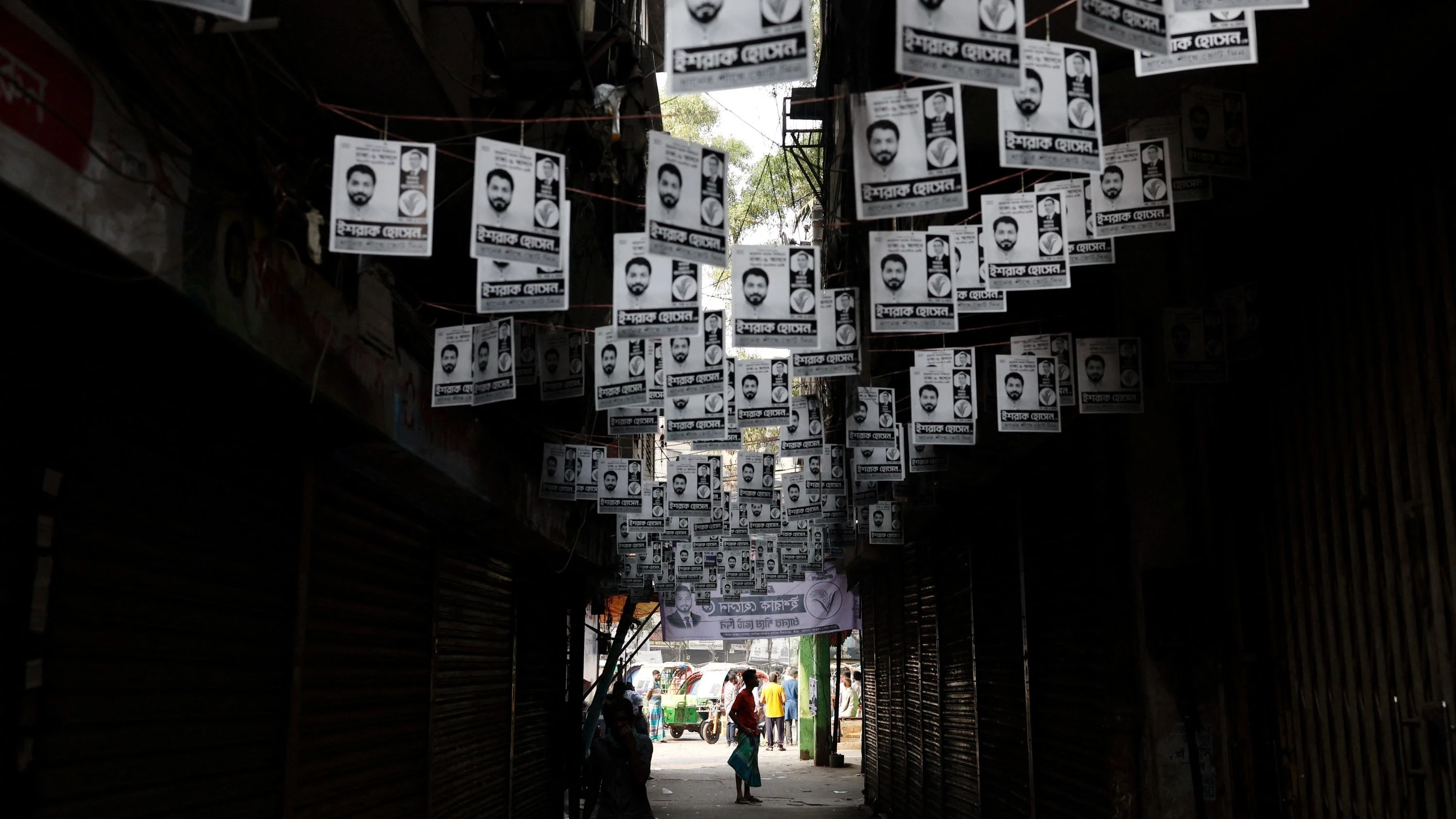 Bangladesch: Was bleibt vom Wandel?