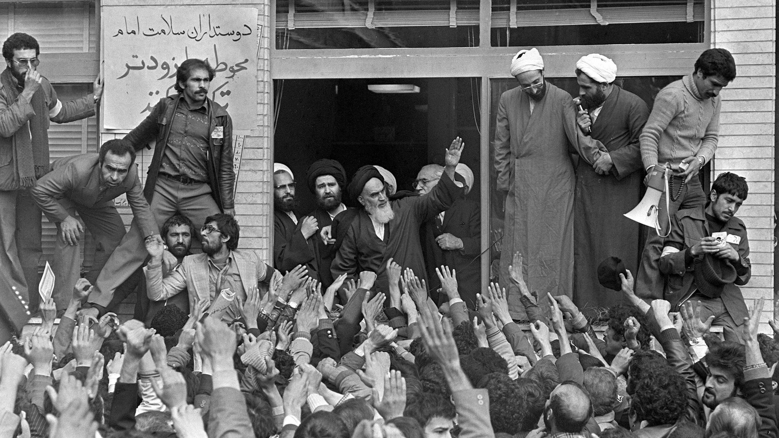 Michel Foucault in Iran: Im Bann des radikalen Augenblicks