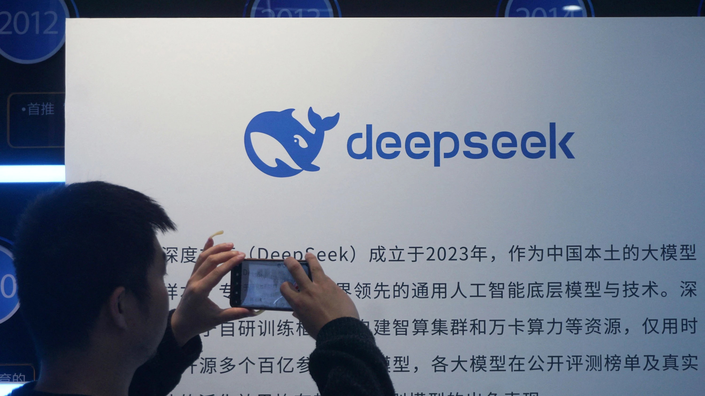 Bild: Deepseek sammelt Geld ein: Milliarden für Chinas KI-Champion