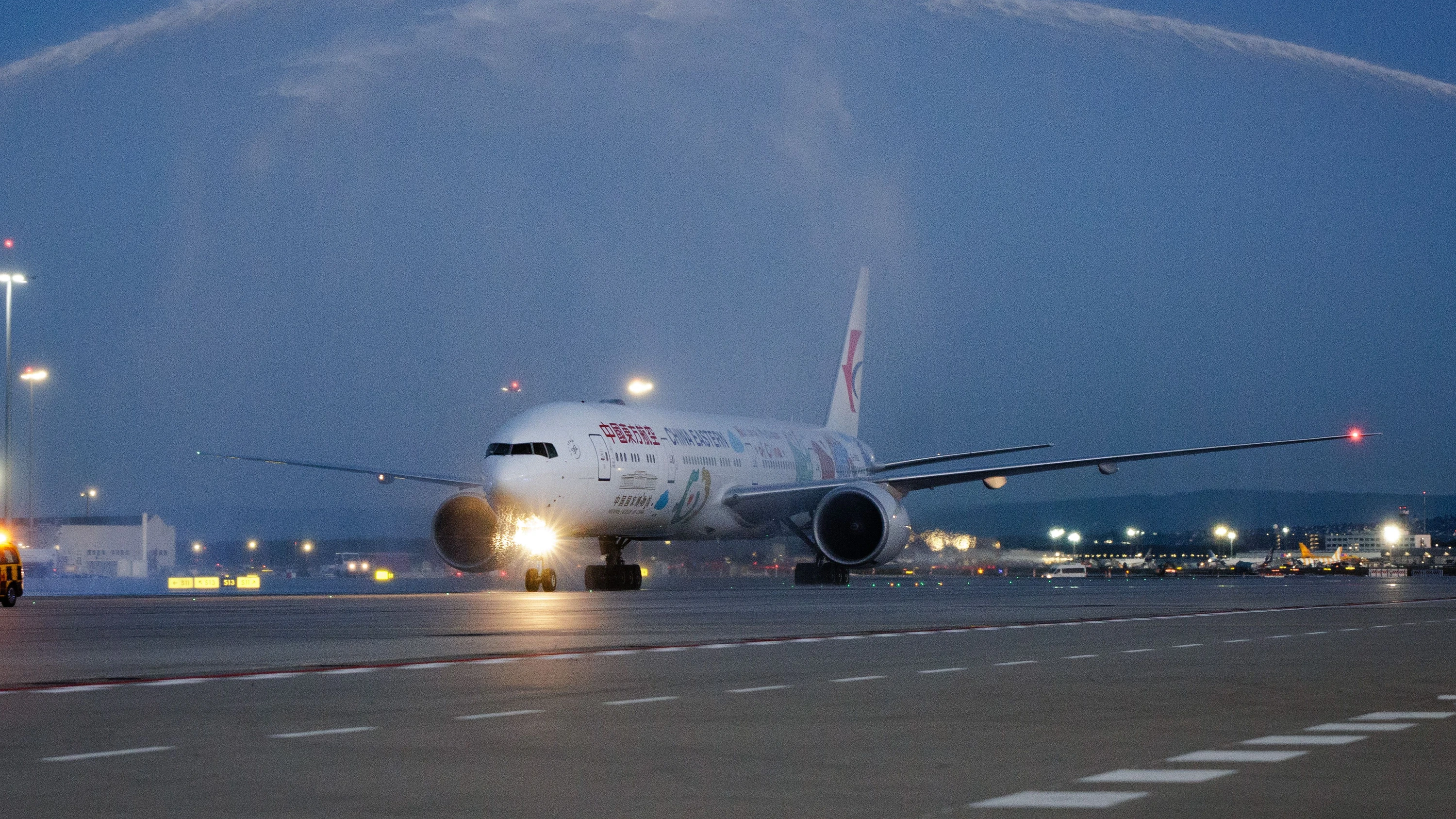 Frankfurter Flughafen: Historische Momente an Terminal 3
