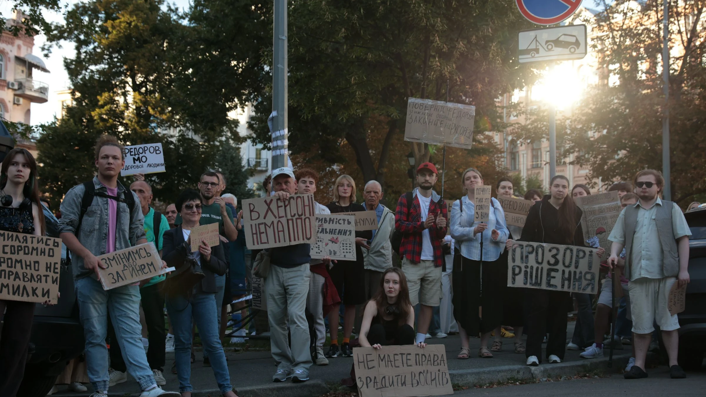 Proteste für Fedorow: Wie Selenskyj eine politische Krise entschärft hat