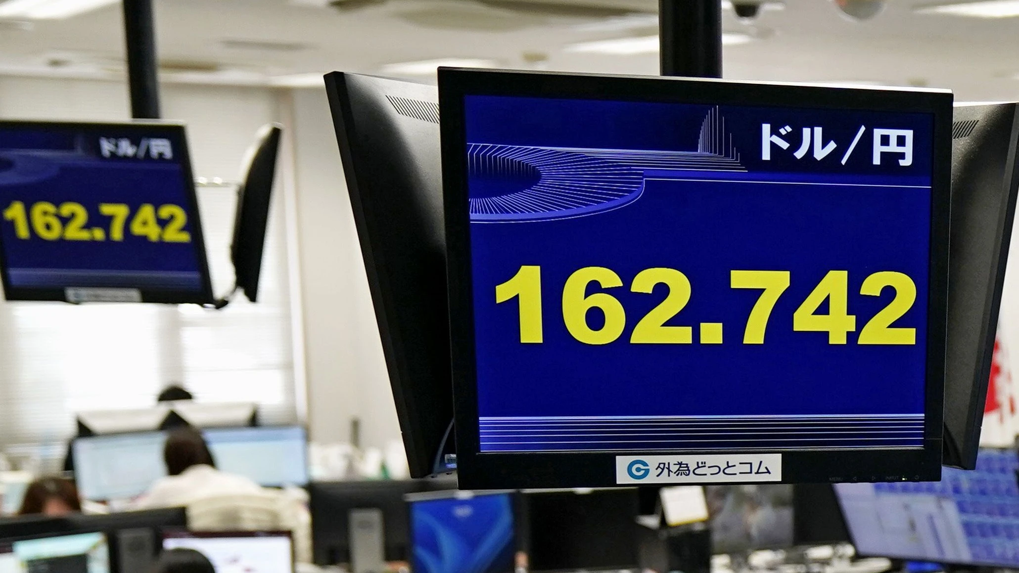Japan: Weltgrößter Pensionsfonds soll heimische Anlagen kaufen Japan: Weltgrößter Pensionsfonds soll heimische Anlagen kaufen