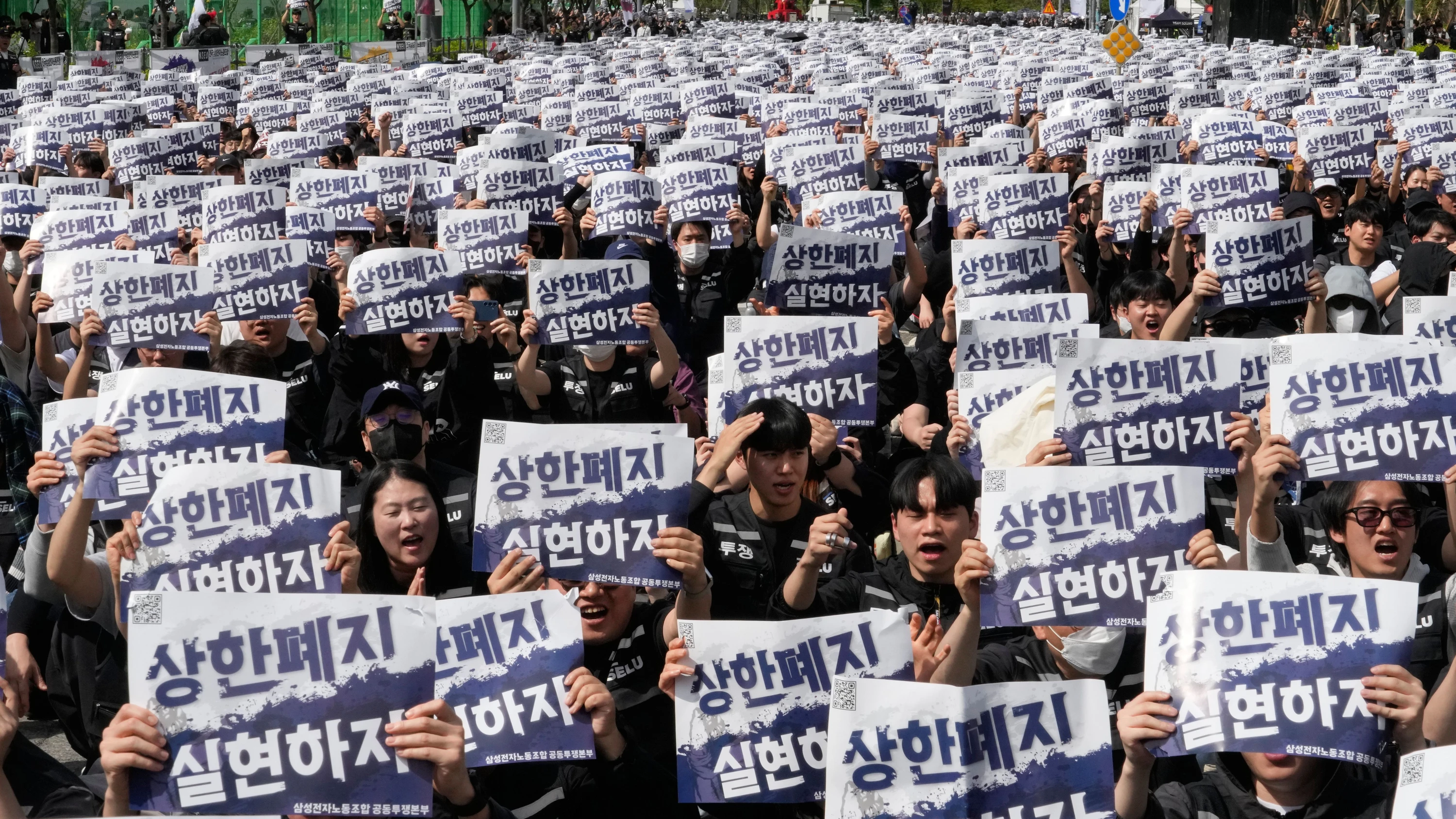 Südkorea: Geldregen von der KI