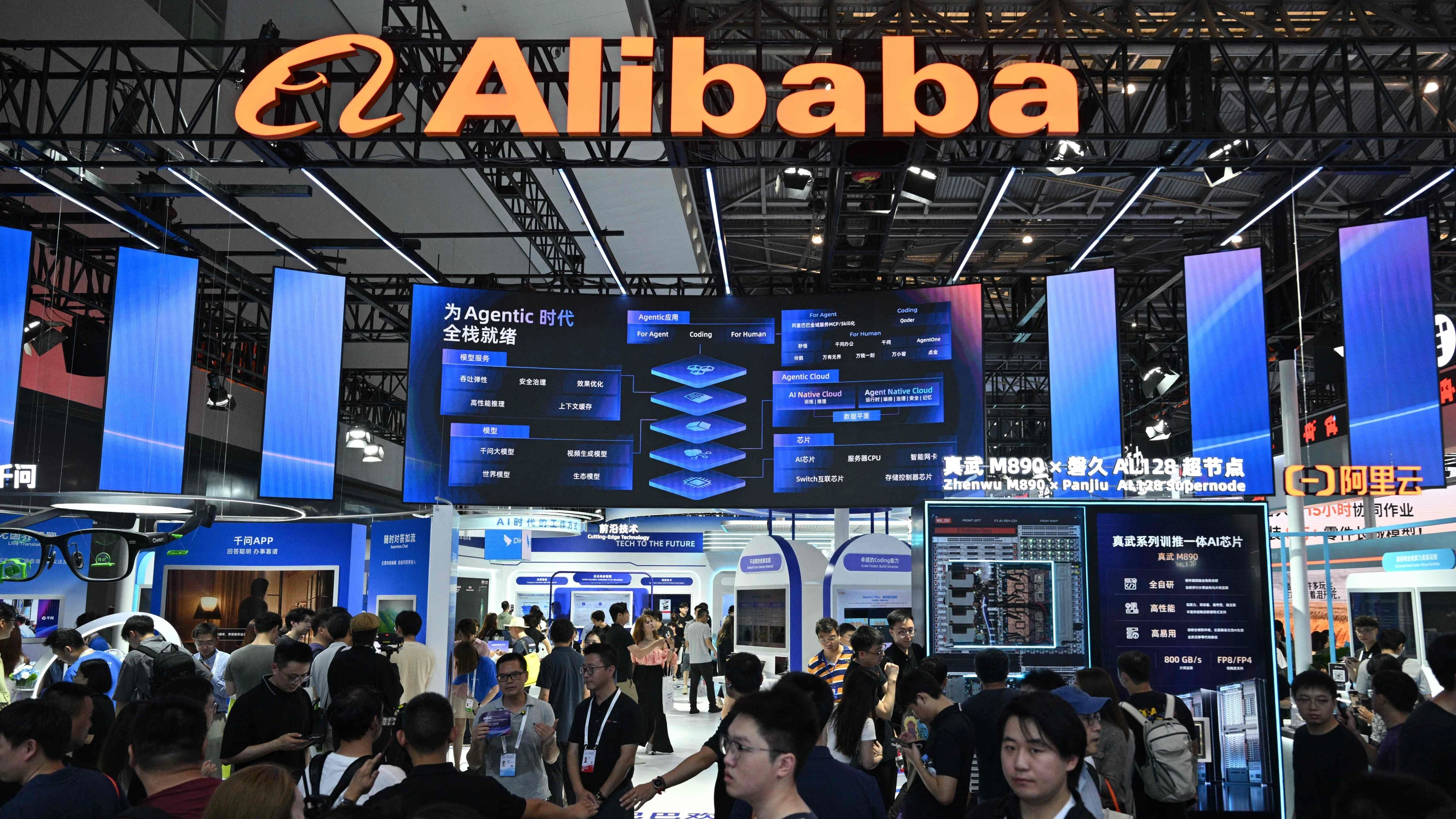 Konzern aus China: Alibaba-Chef: KI befreit die Menschheit