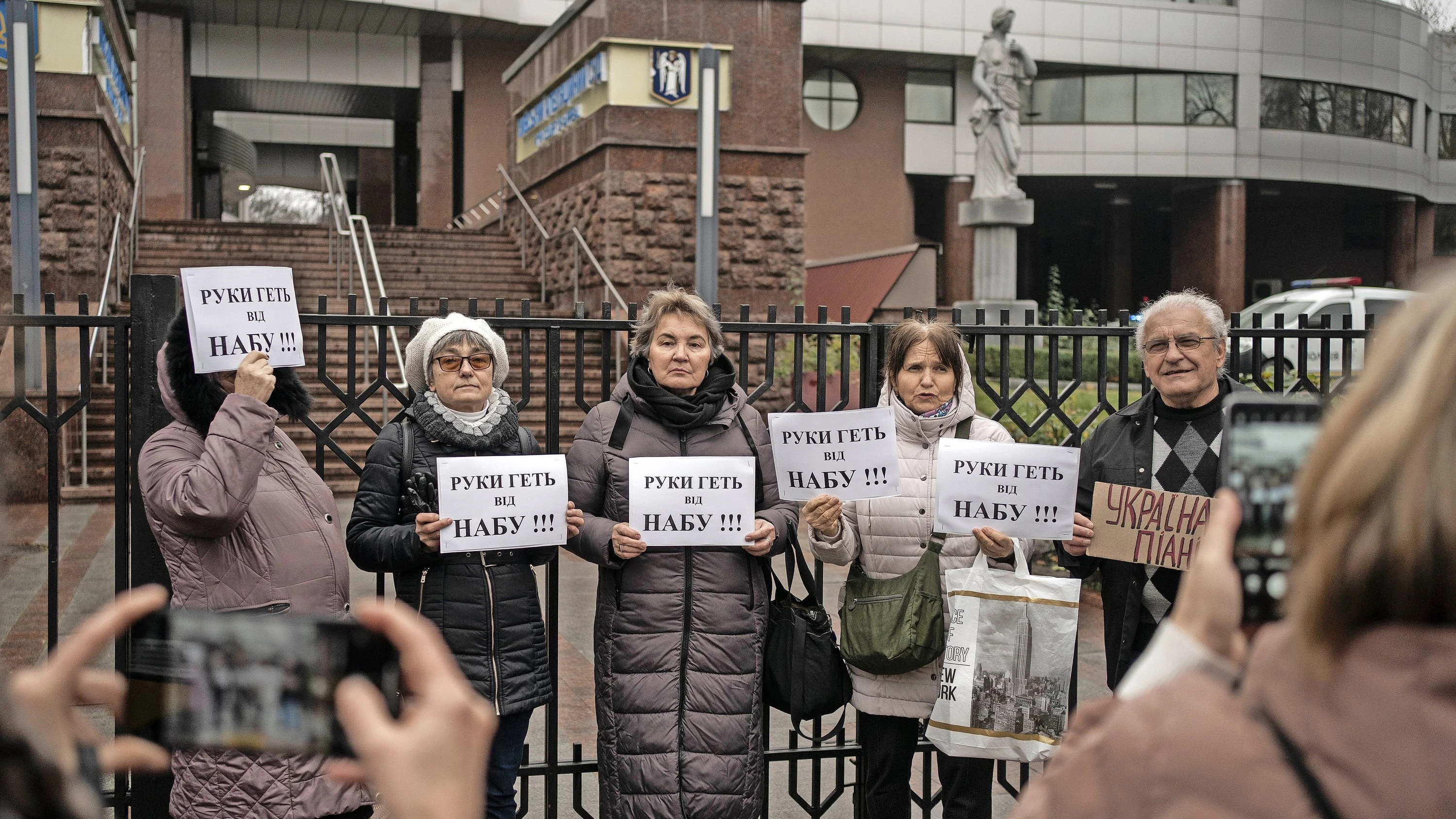 Machtkampf in der Ukraine: Korruptionsermittler im Gefängnis