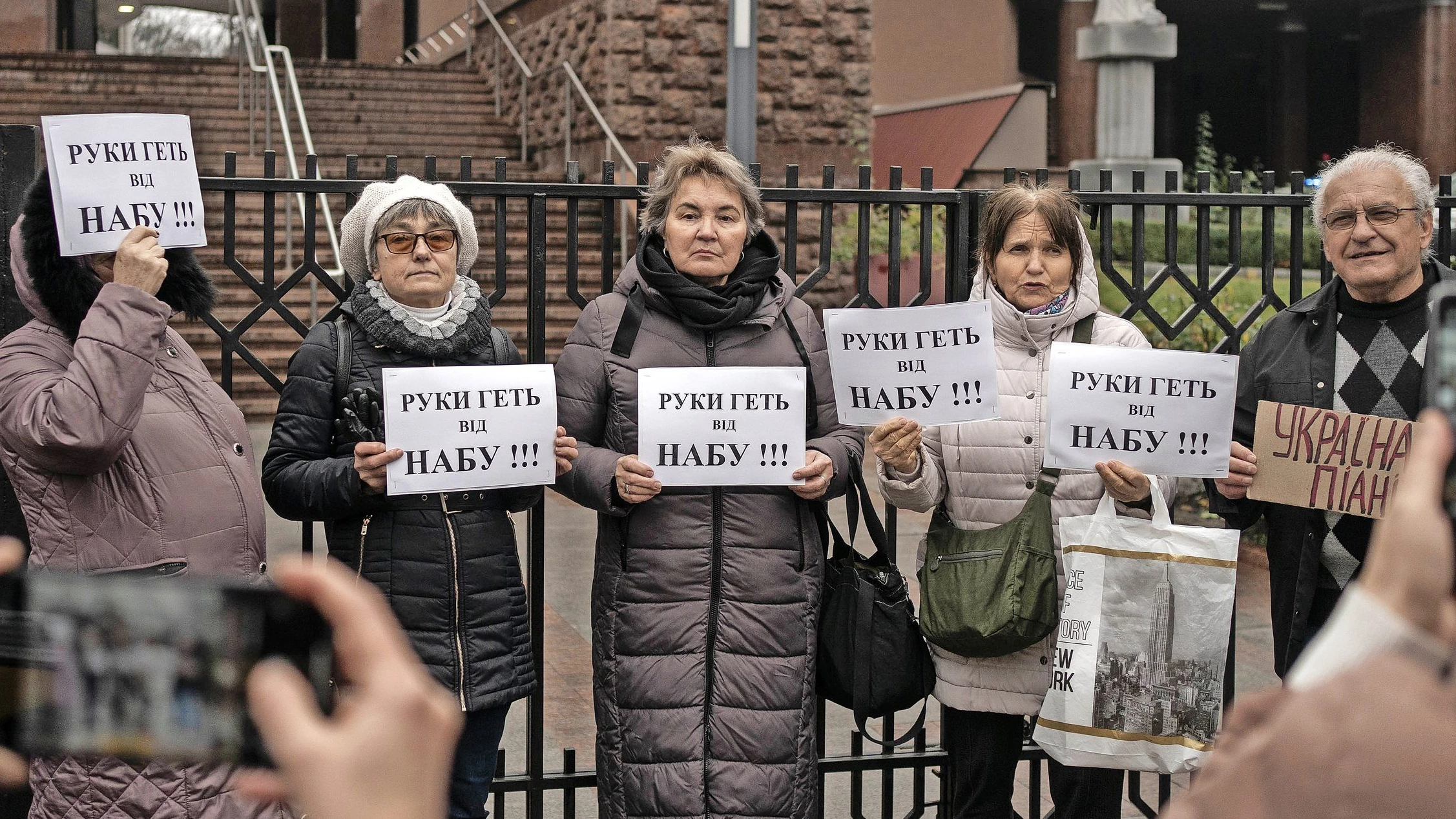 Machtkampf in der Ukraine: Korruptionsermittler im Gefängnis