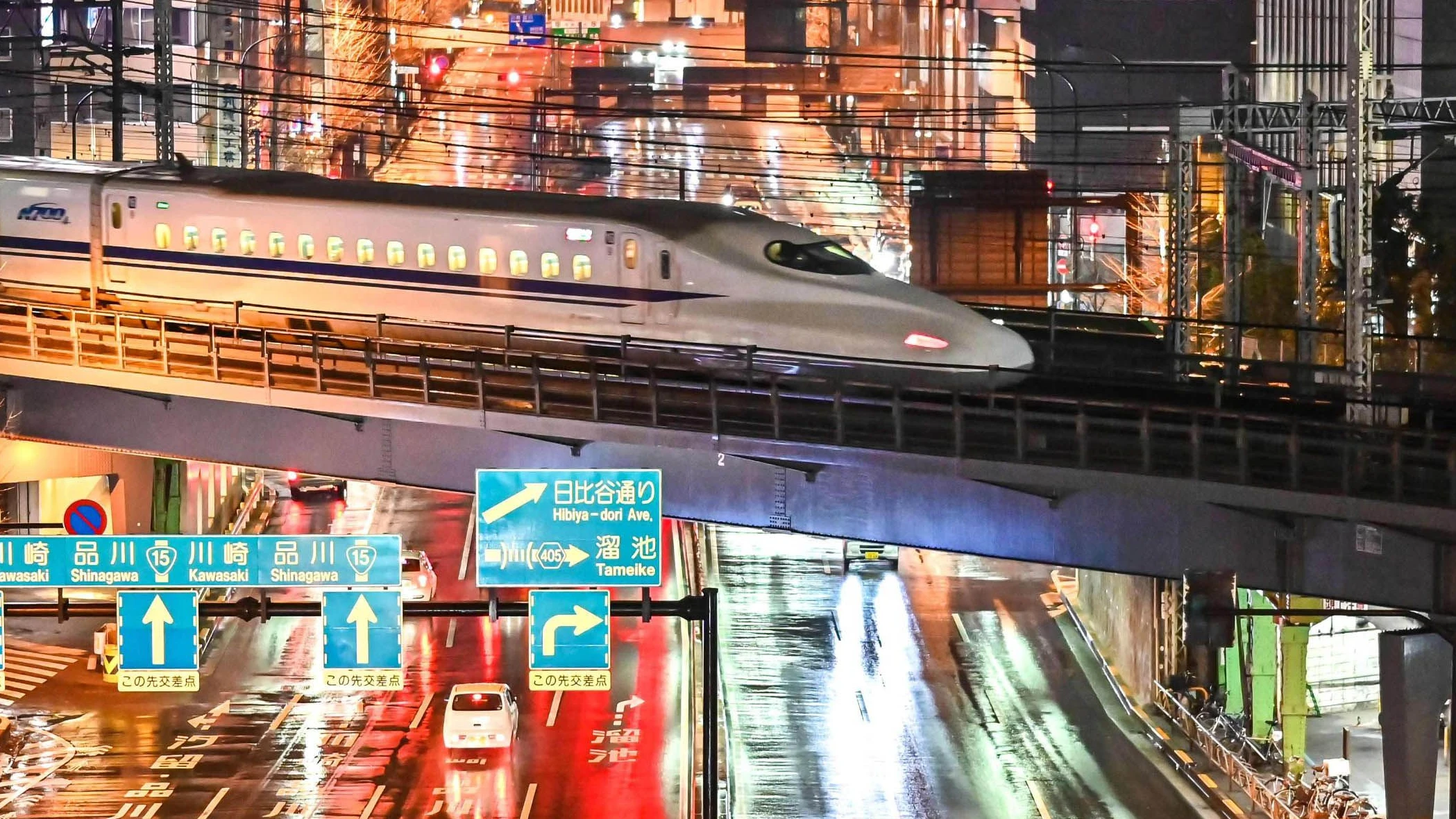 F.A.Z. PODCAST FÜR DEUTSCHLAND: Wann wird Bahnfahren so gut wie in Japan, Herr Verkehrsminister? F.A.Z. PODCAST FÜR DEUTSCHLAND: Wann wird Bahnfahren so gut wie in Japan, Herr Verkehrsminister?