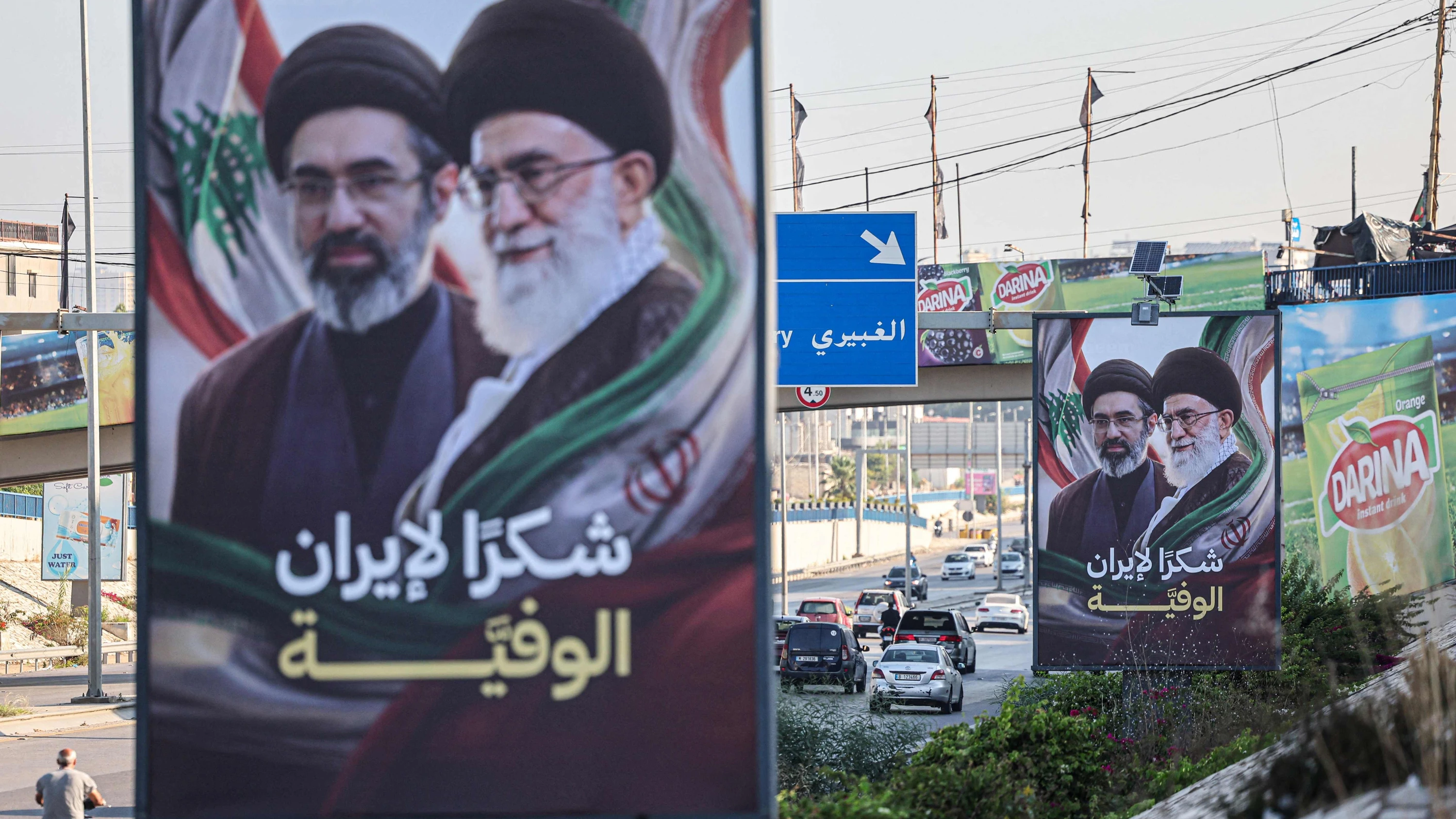 Bild: Iranischer Erfolg: Teheran darf offiziell bei Libanon mitreden