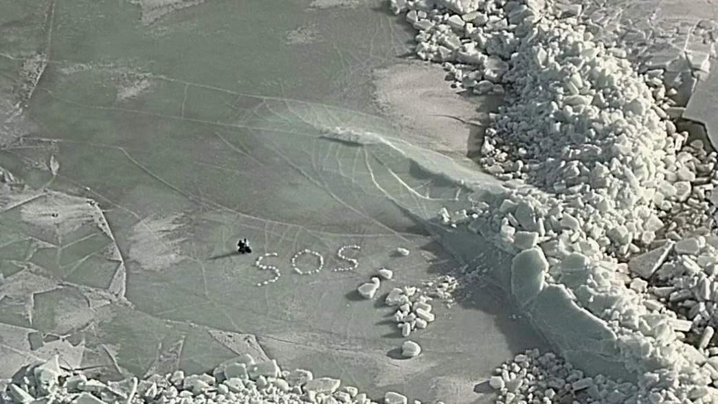 Rettung per Hubschrauber: SOS aus Eisbrocken – deutsche Camper von der Ostsee gerettet Rettung per Hubschrauber: SOS aus Eisbrocken – deutsche Camper von der Ostsee gerettet