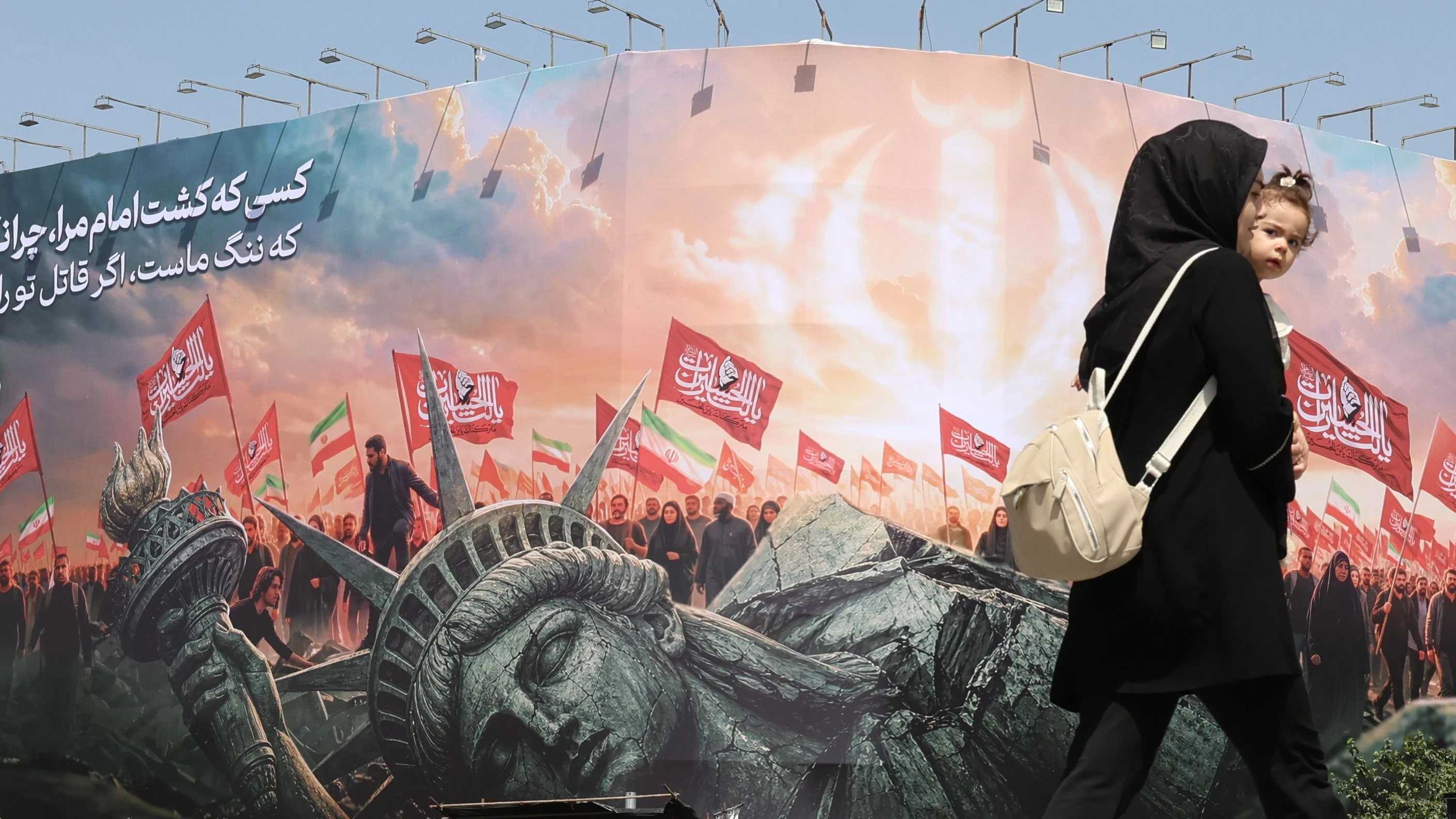 Naher Osten: Das Ende der amerikanischen Ordnung Naher Osten: Das Ende der amerikanischen Ordnung