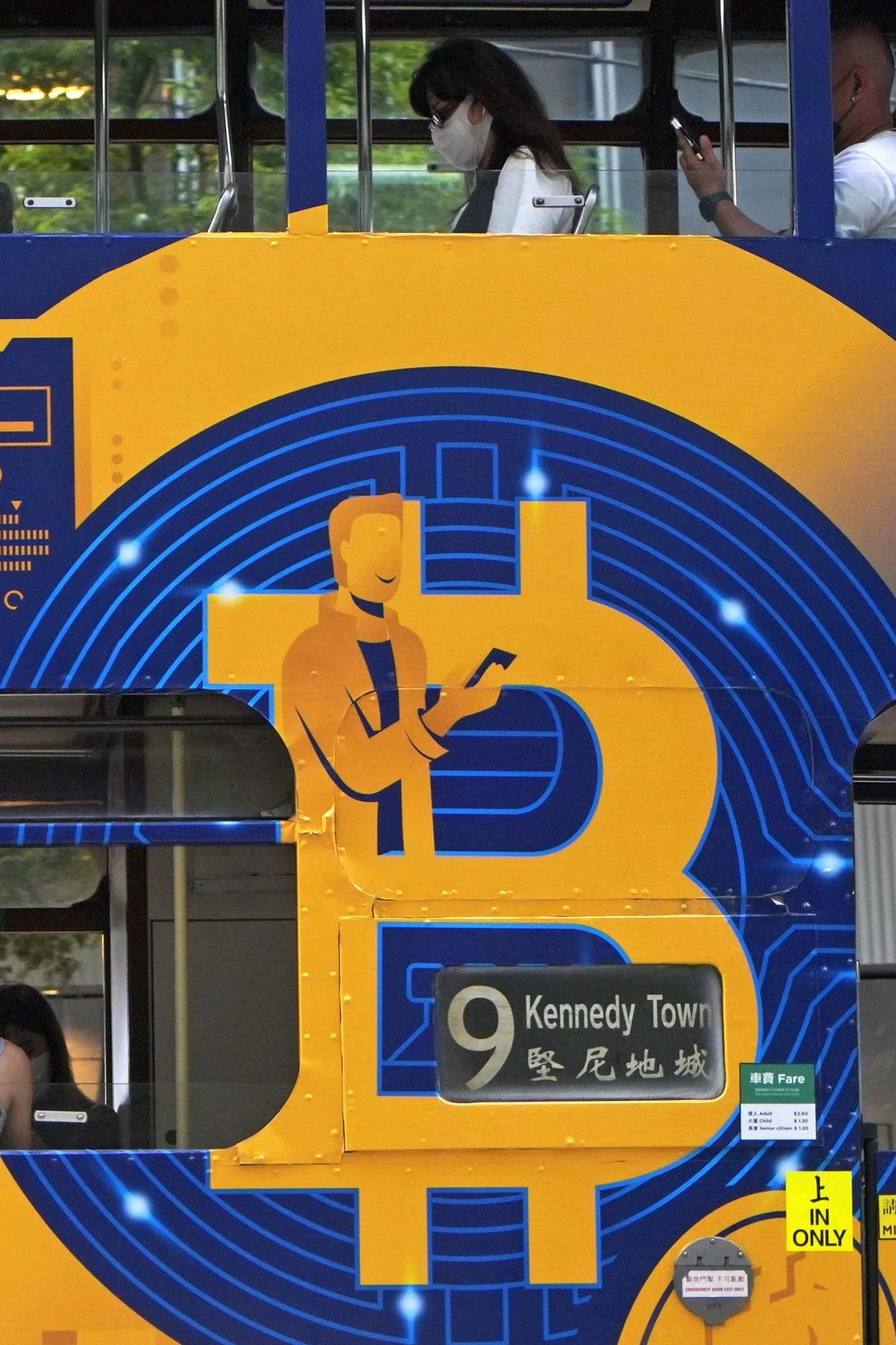 Trump treibt Bitcoin-Kurs wieder 20 Prozent nach oben | FAZ