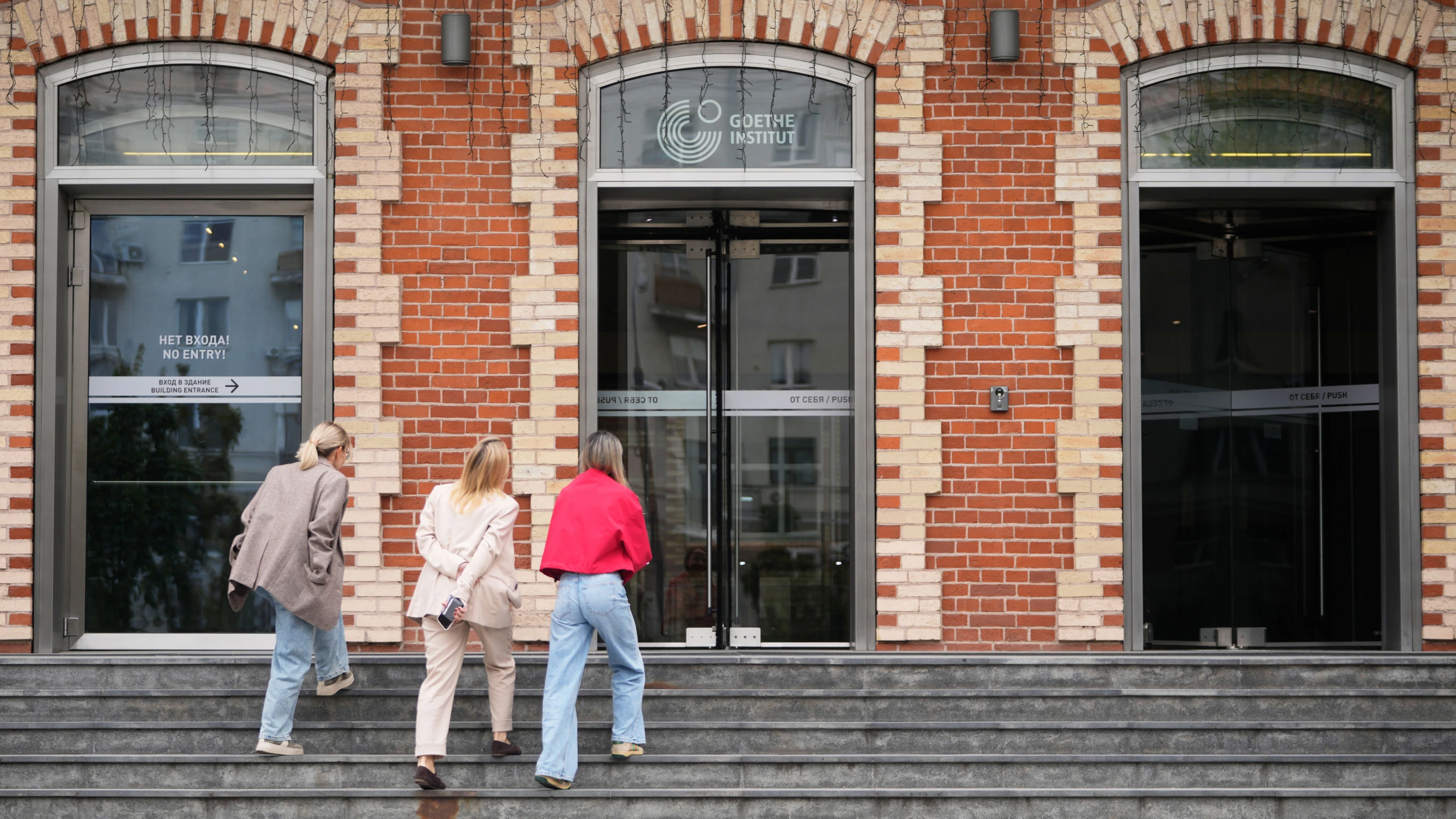 Goethe-Institute: Kleine Inseln der Freiheit gehen unter Goethe-Institute: Kleine Inseln der Freiheit gehen unter