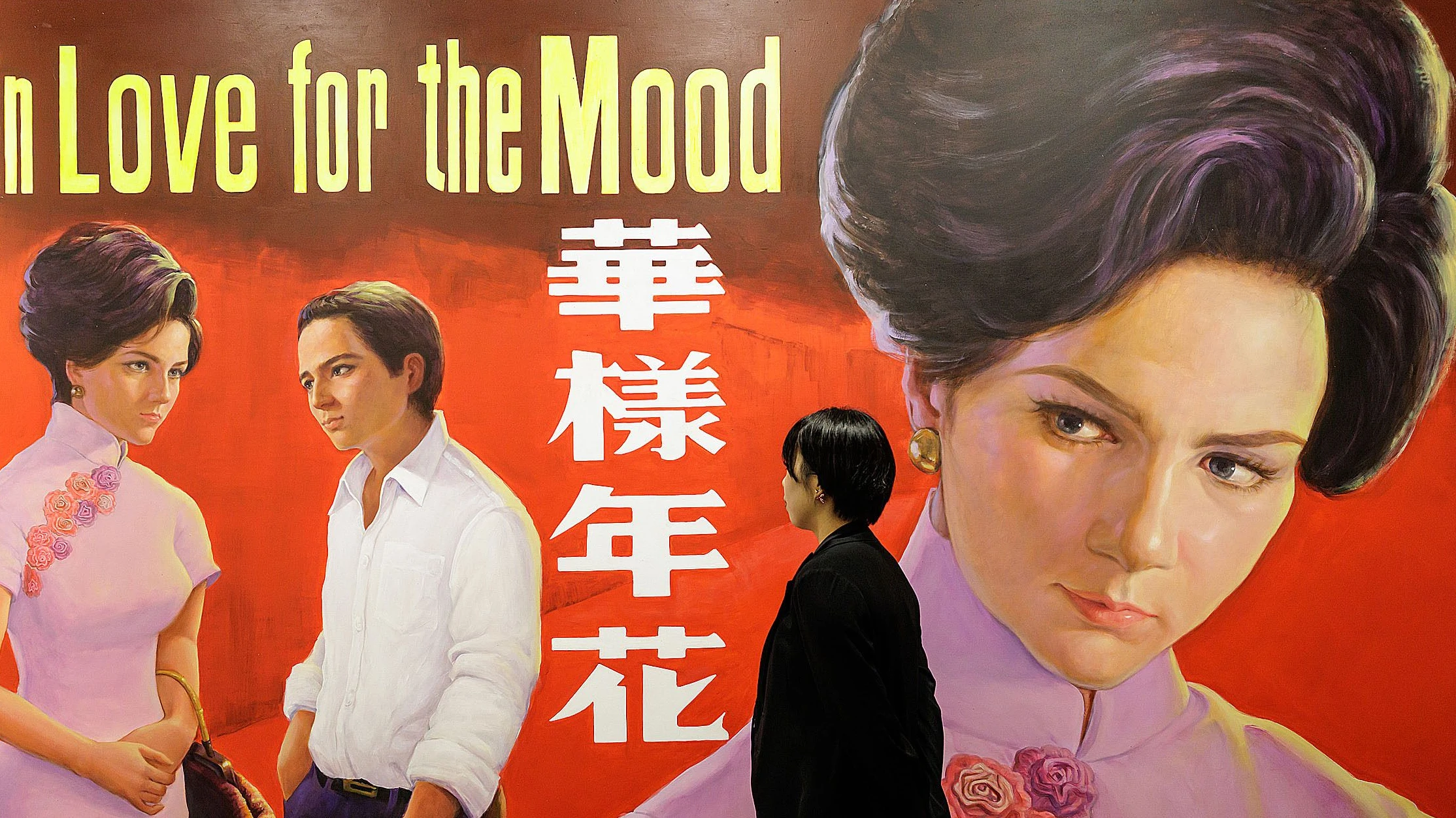Am Stand der Galerie Ota Fine Arts aus Singapur: Ming Won, „In Love for the Mood“ - Art Basel