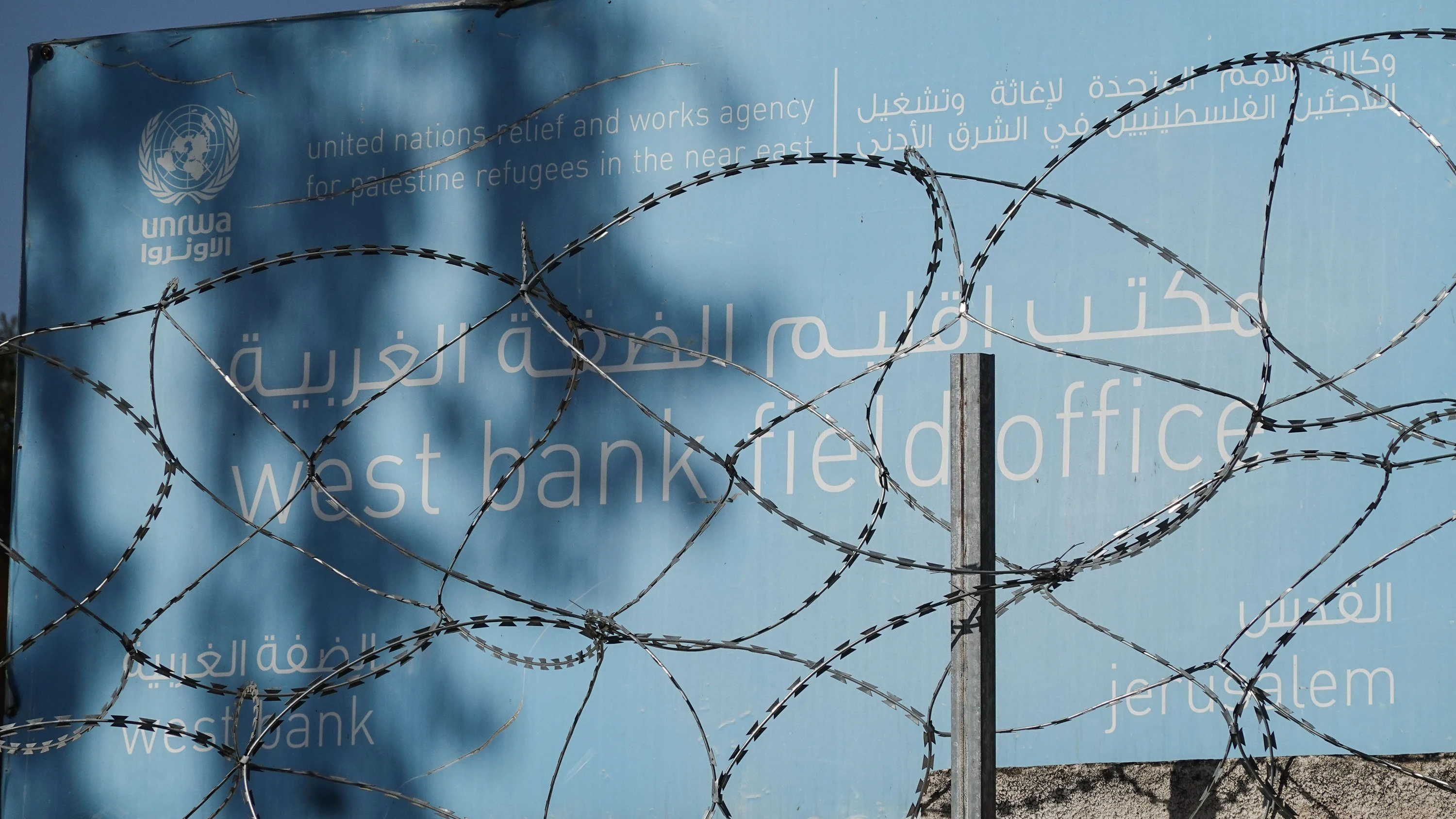 UN-Palästinenserhilfswerk: Israel räumt UNRWA-Gelände in Ostjerusalem