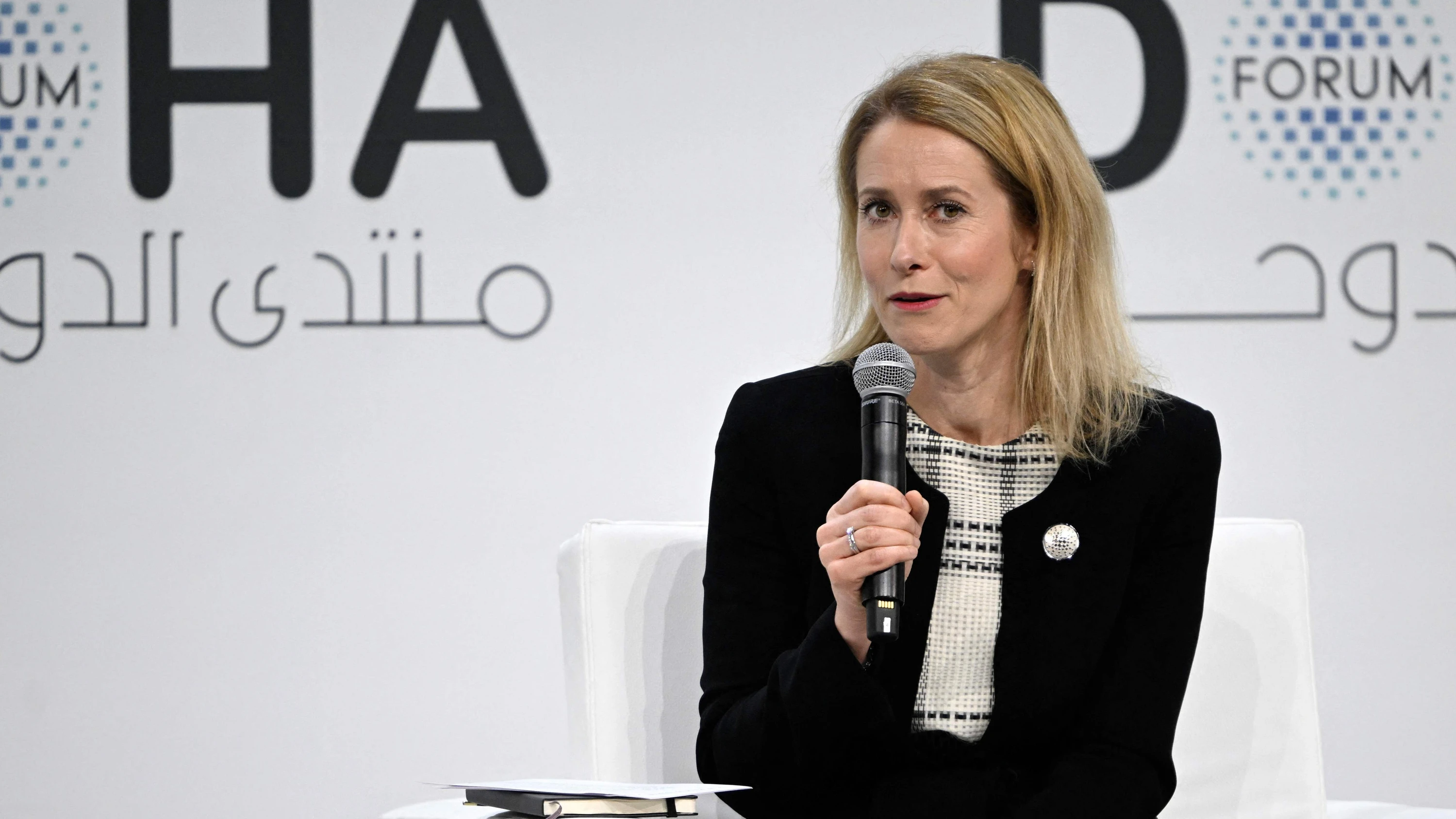 Liveblog USA unter Trump: EU-Außenbeauftragte hält Kritik der USA teilweise für berechtigt Liveblog USA unter Trump: EU-Außenbeauftragte hält Kritik der USA teilweise für berechtigt