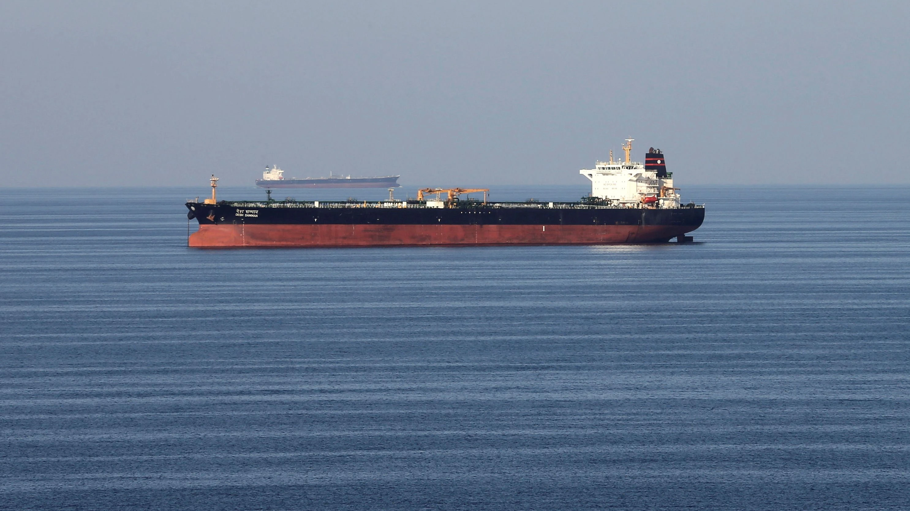 Liveblog Irankrieg: US-Helikopter beschießt Tanker in Golf von Oman