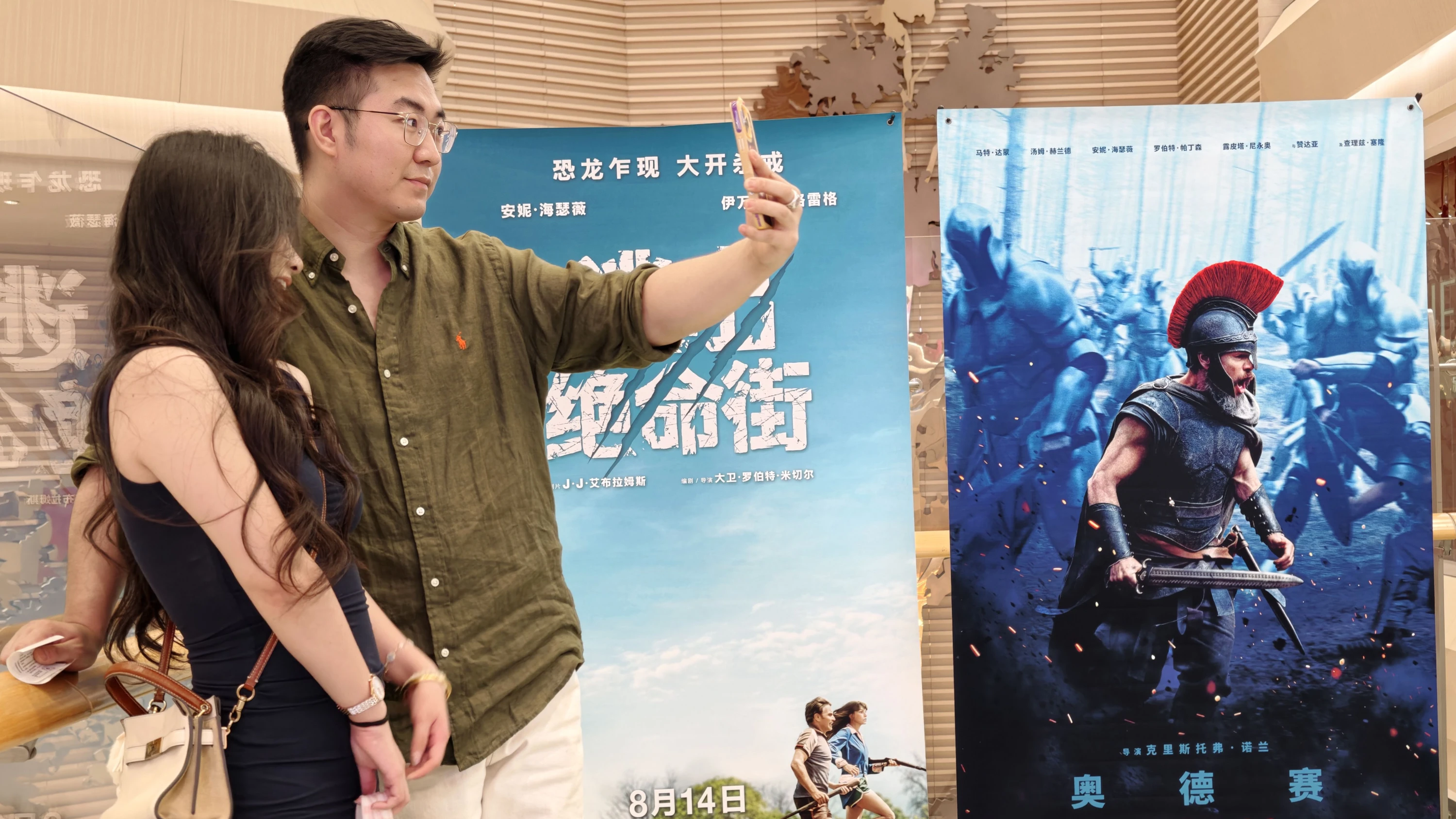 Nolans „Odyssee“ in China: Der Listenreiche kommt nach Peking Nolans „Odyssee“ in China: Der Listenreiche kommt nach Peking