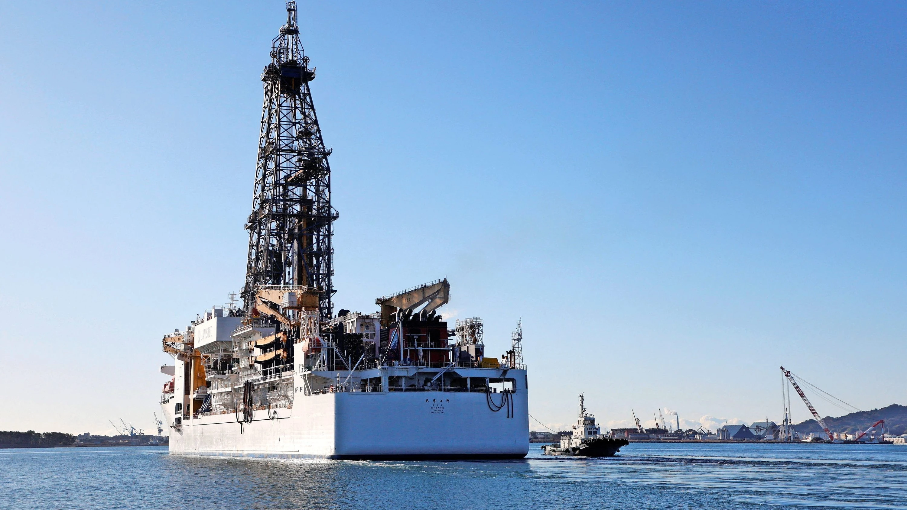 Weniger abhängig von China: Japan will Seltene Erden aus seiner Tiefsee fördern